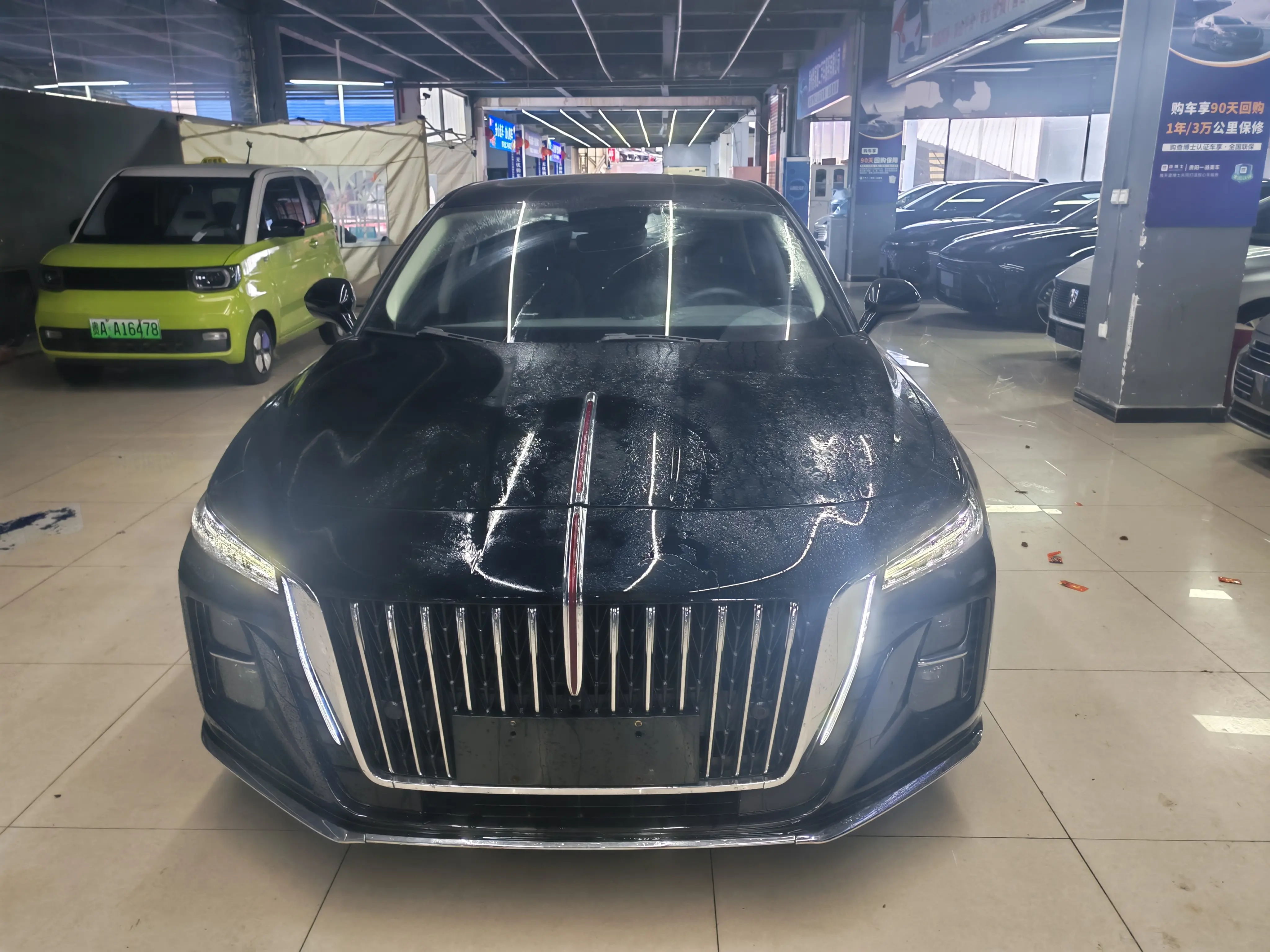 Hongqi H5  из Китая