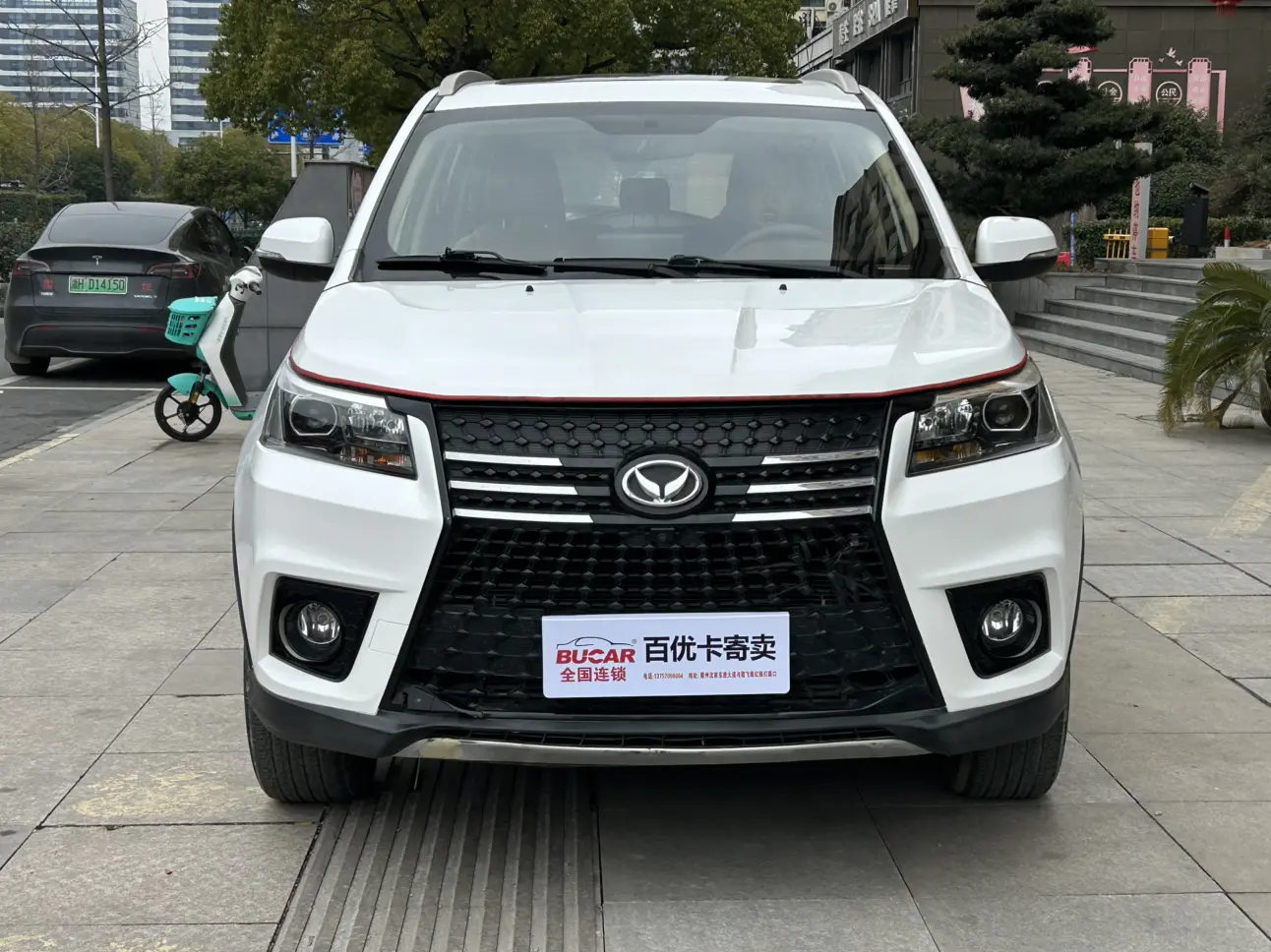 BAIC Magic Speed S7  из Китая