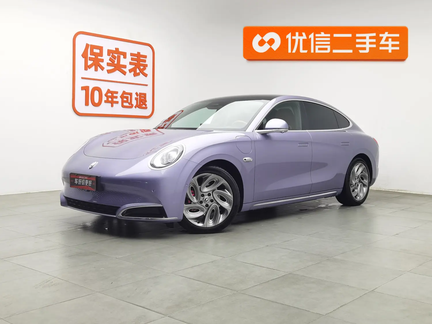 ORA Euler lightning cat  из Китая