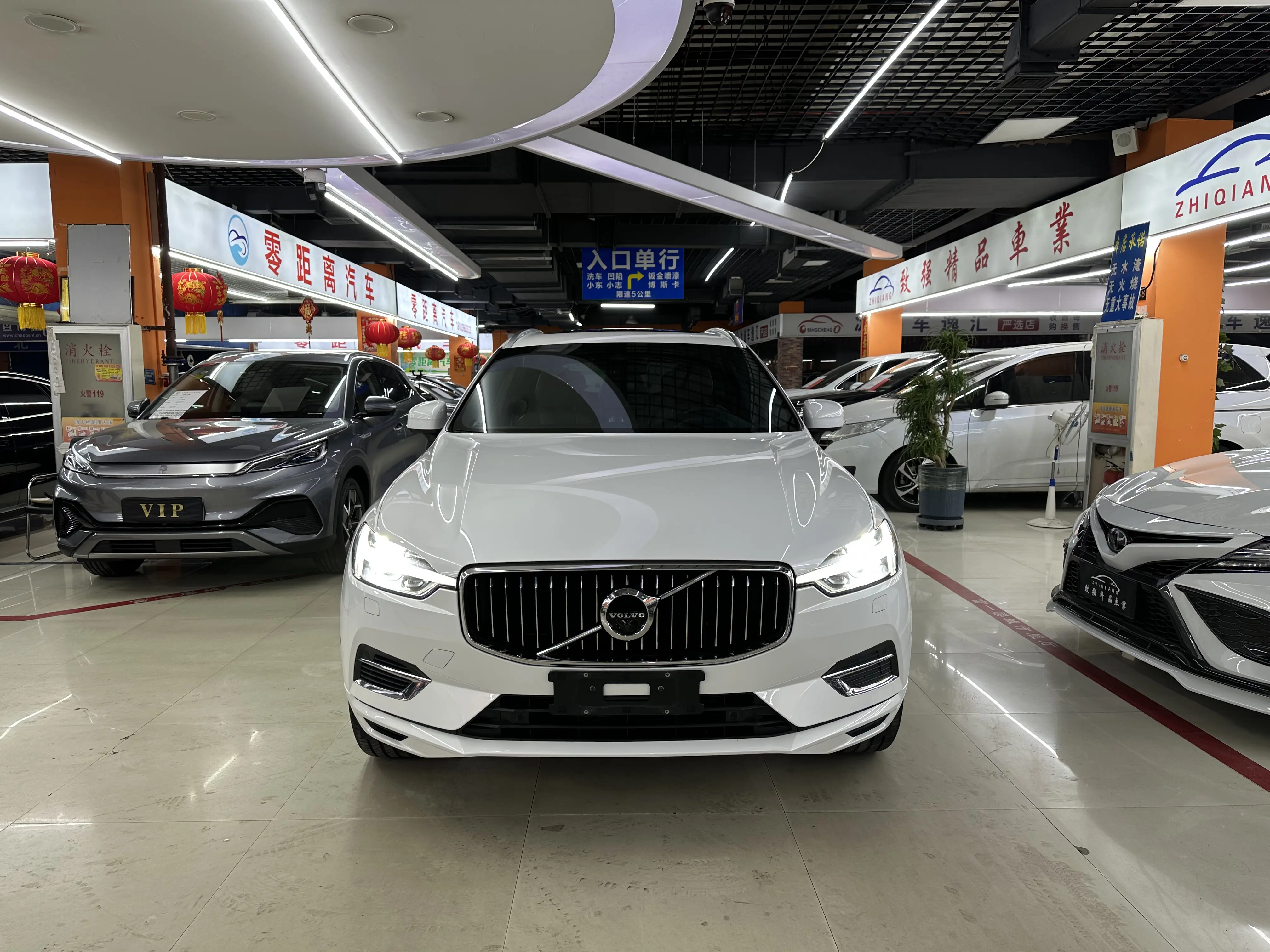 Volvo XC60 PHEV  из Китая