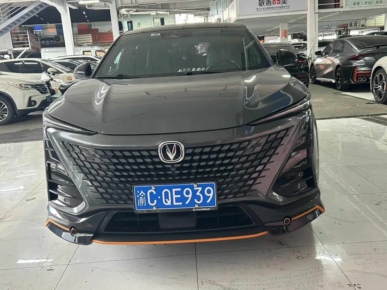 Changan UNI-T  из Китая