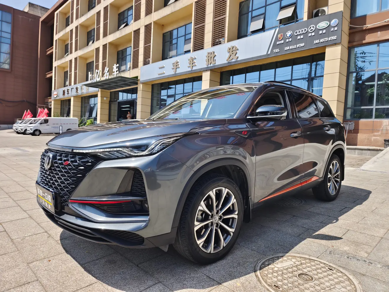 Changan CS75 PLUS  из Китая