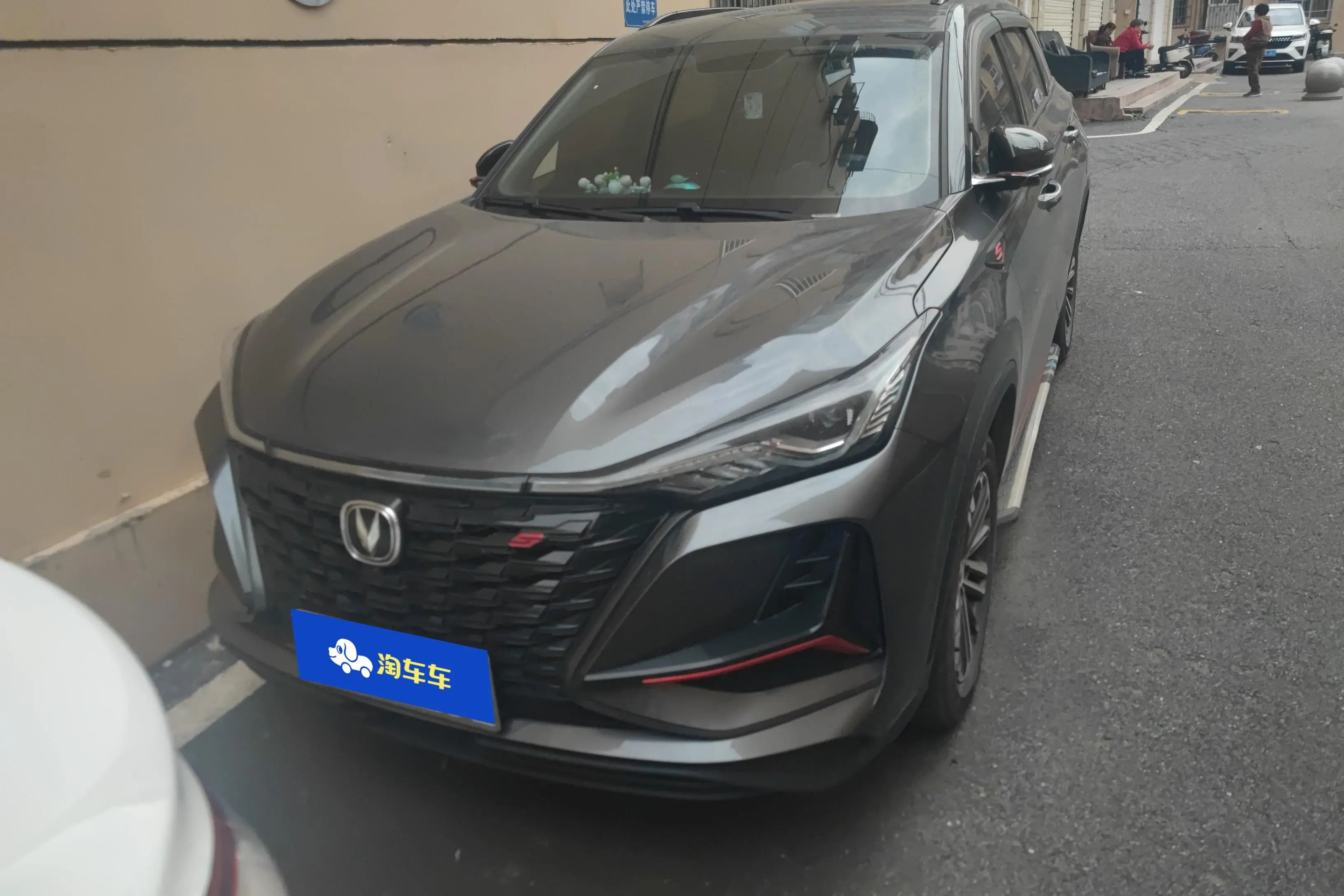 Changan CS75 PLUS  из Китая
