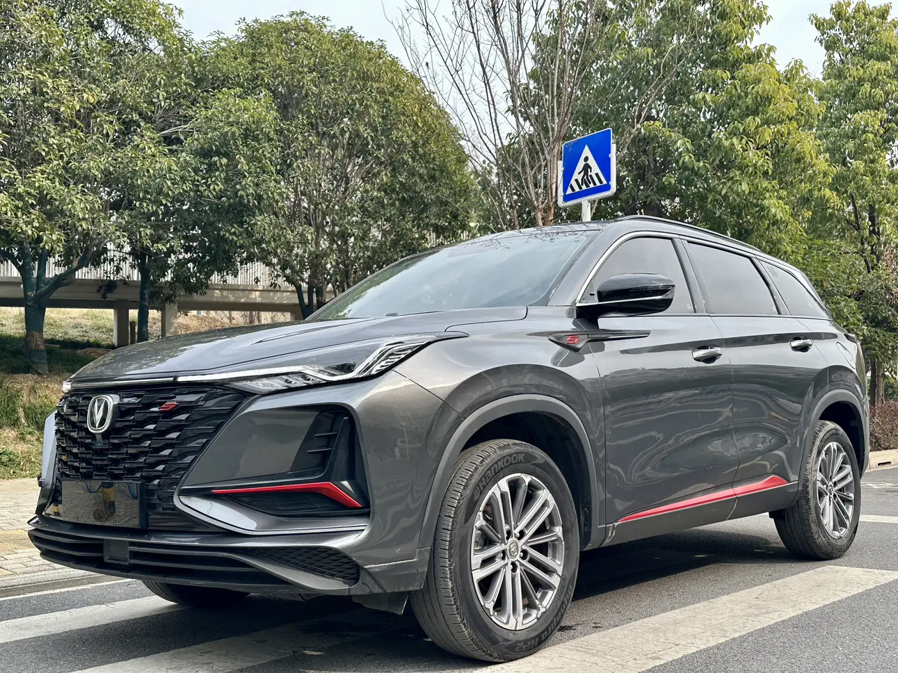 Changan CS75 PLUS  из Китая