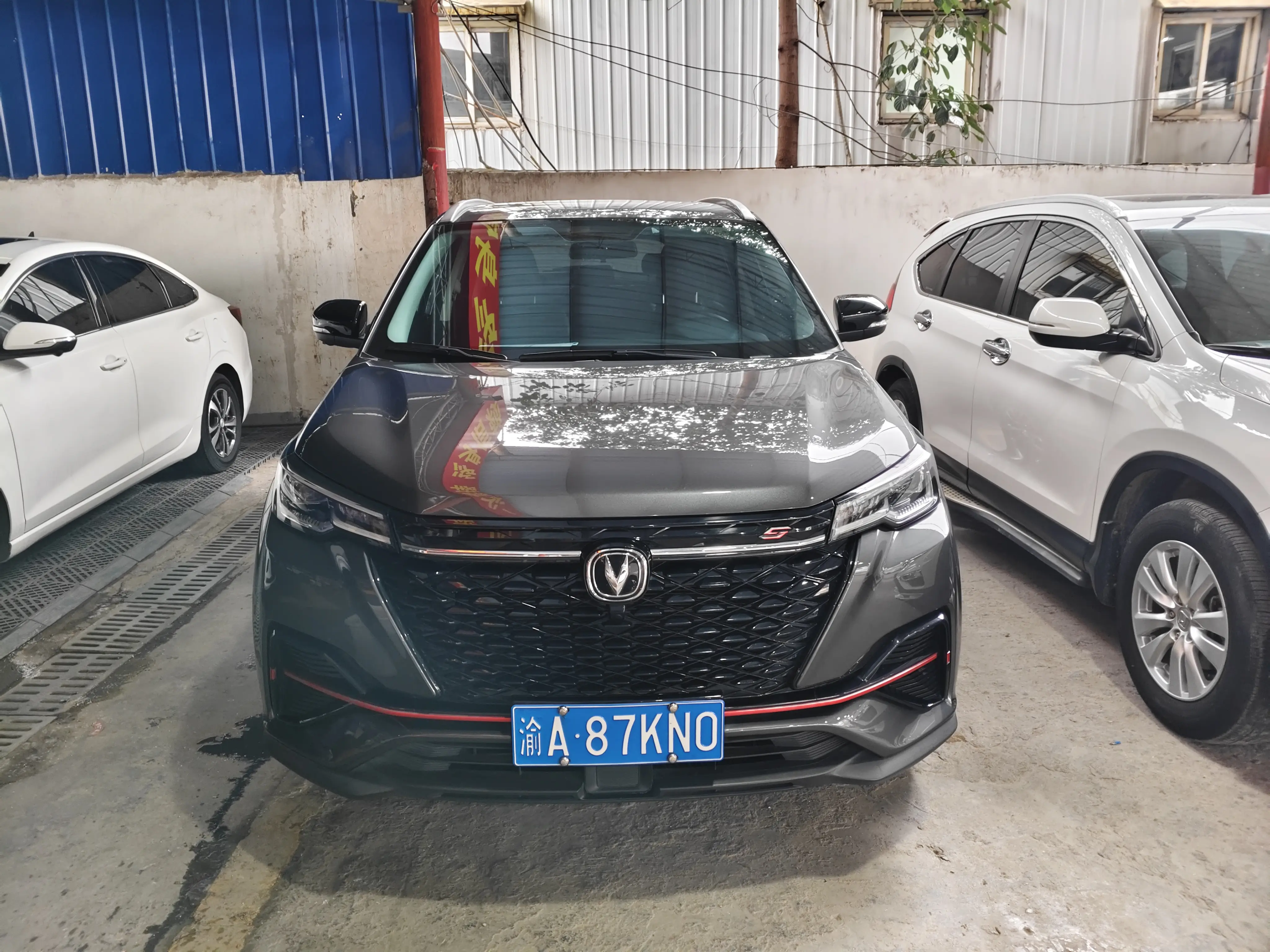 Changan CS55 PLUS  из Китая