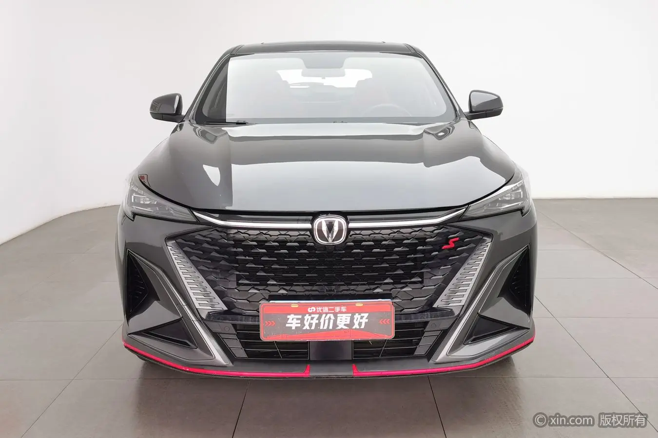 Changan X5 PLUS  из Китая