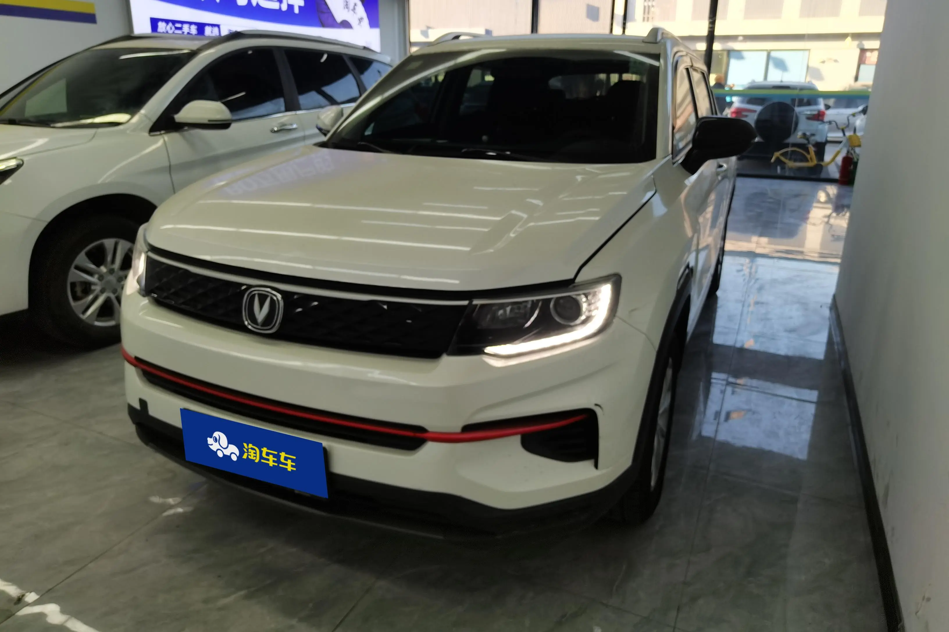 Changan CS35 PLUS  из Китая