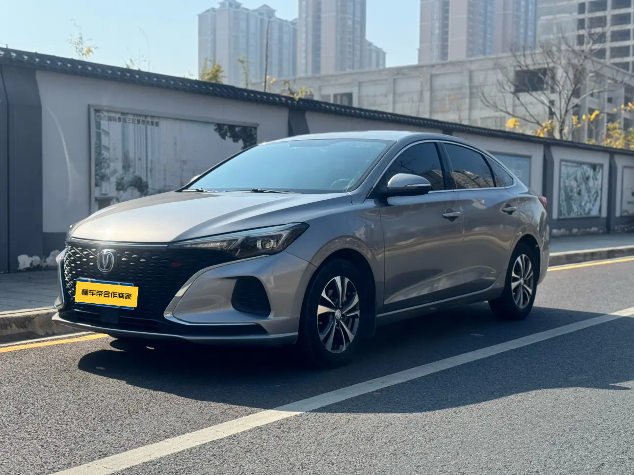 Changan Escape  из Китая