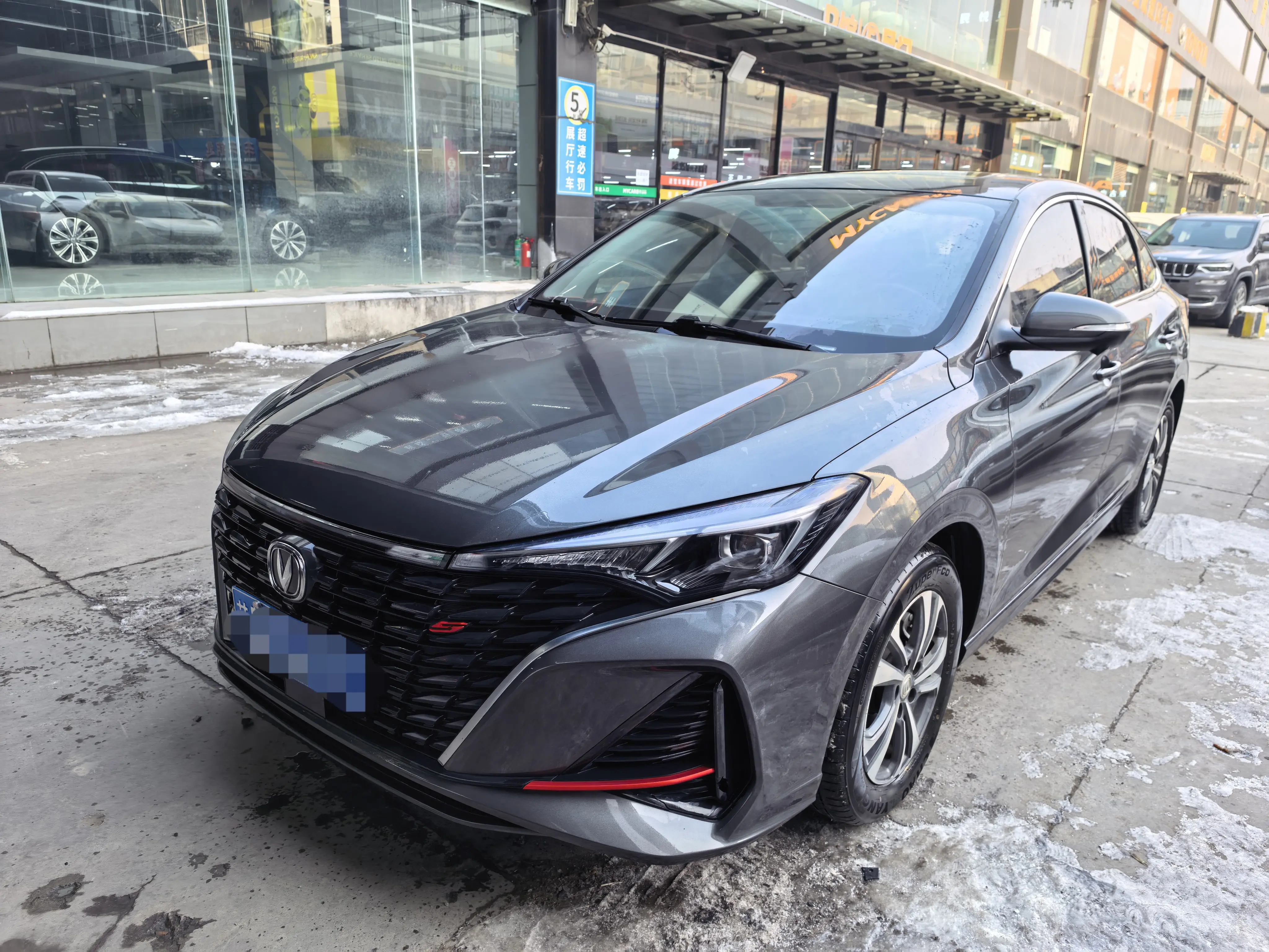 Changan Escape  из Китая