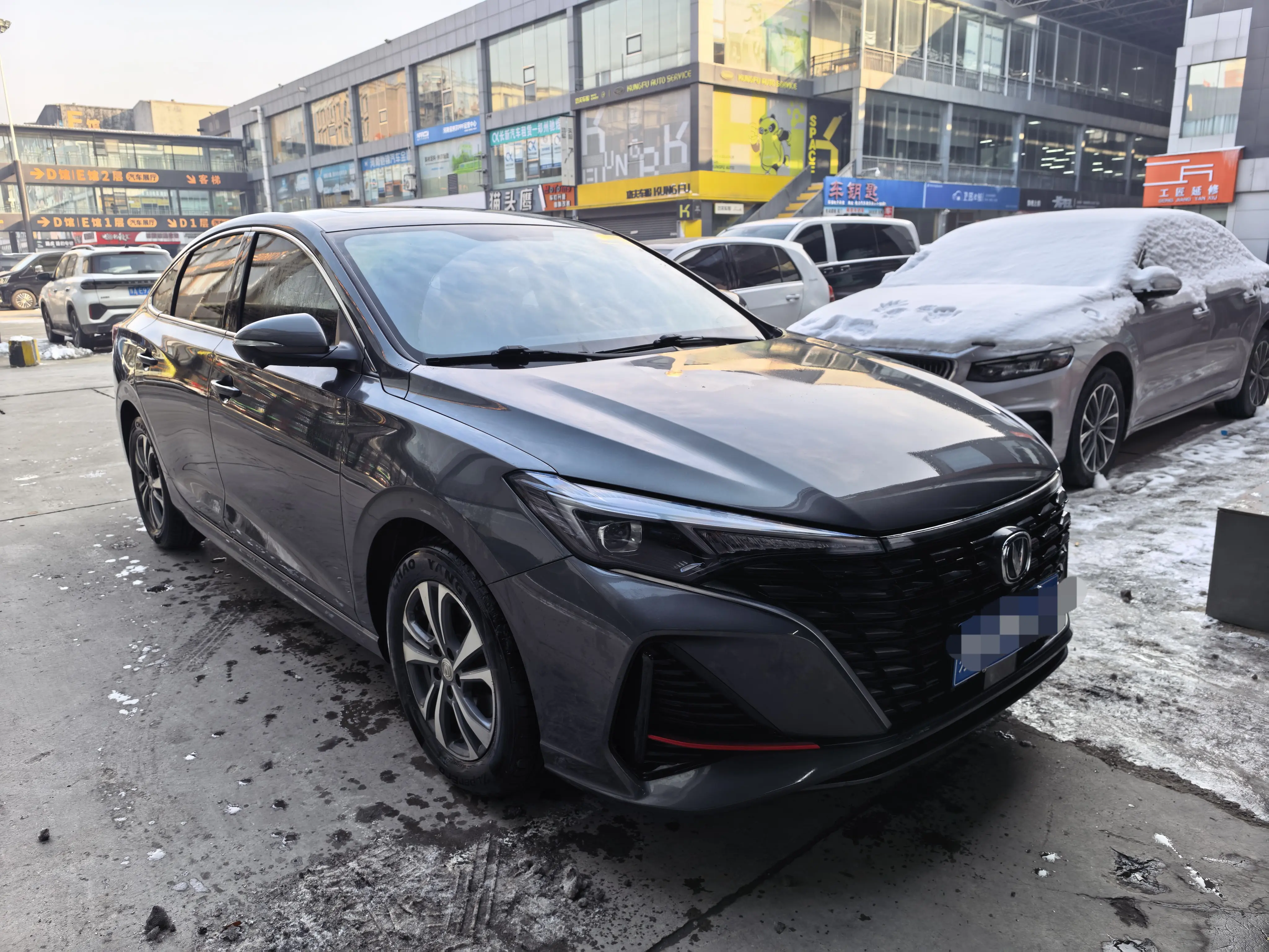 Changan Escape  из Китая