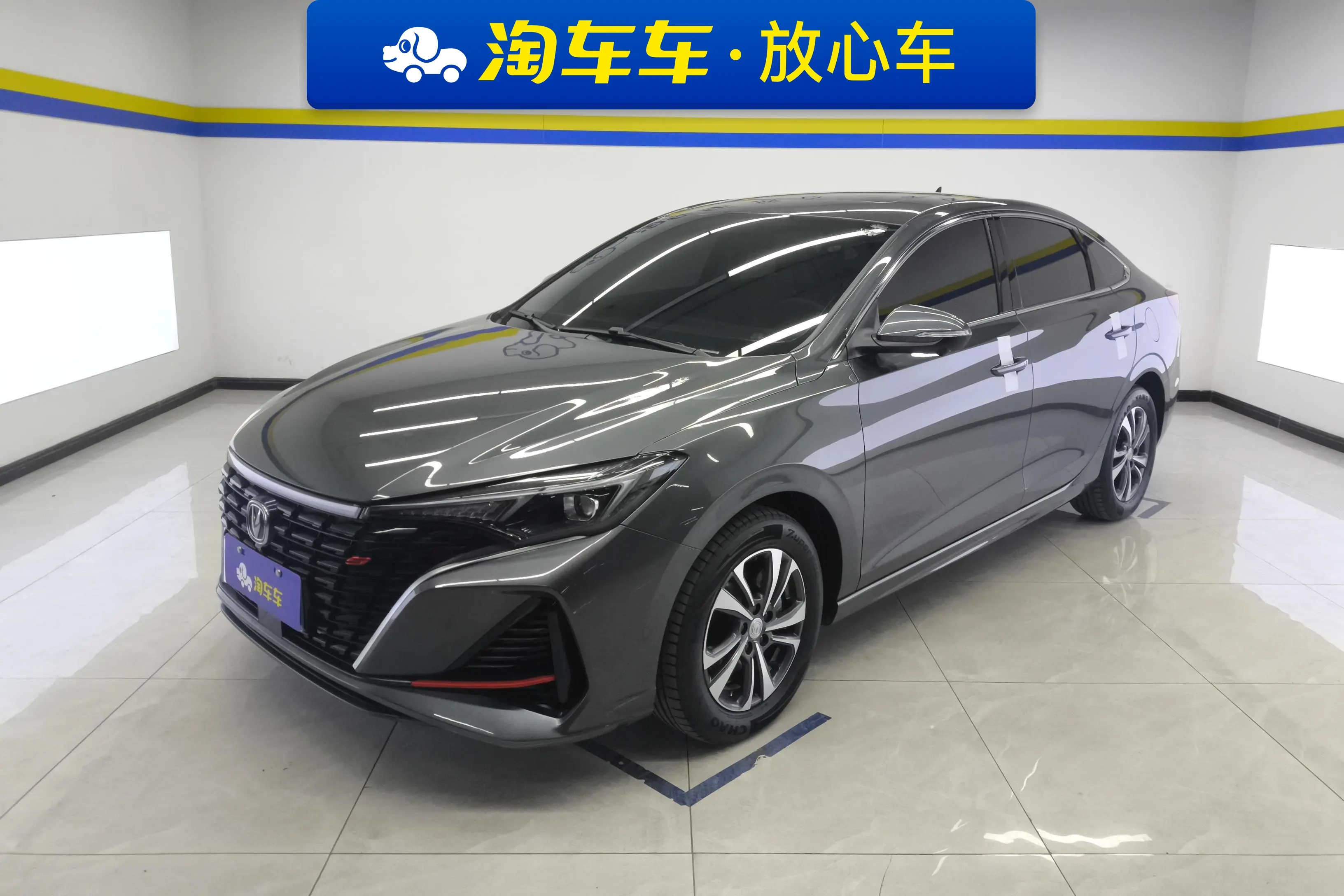 Changan Escape  из Китая