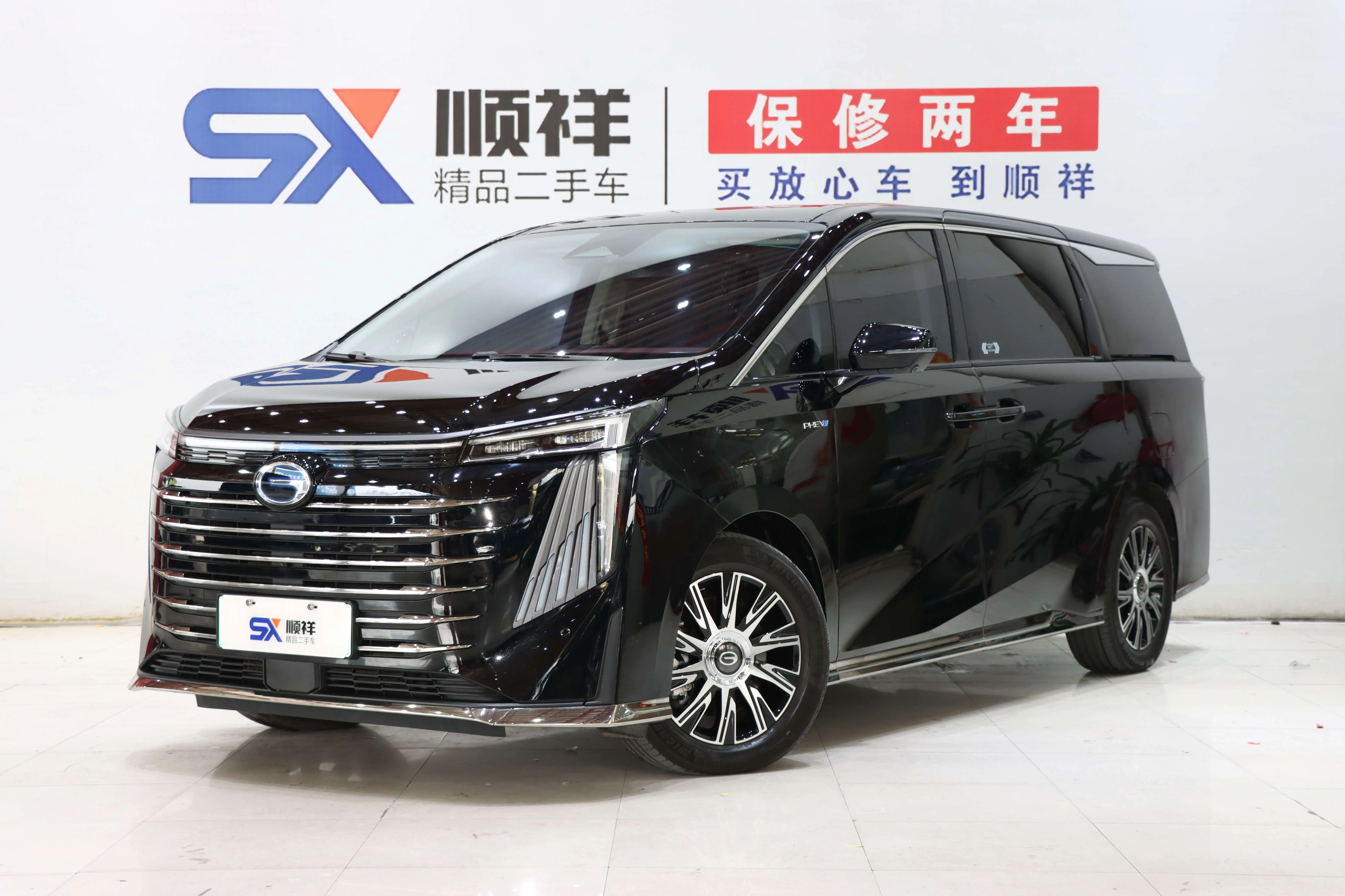 GAC Trumpchi E9 PHEV  из Китая