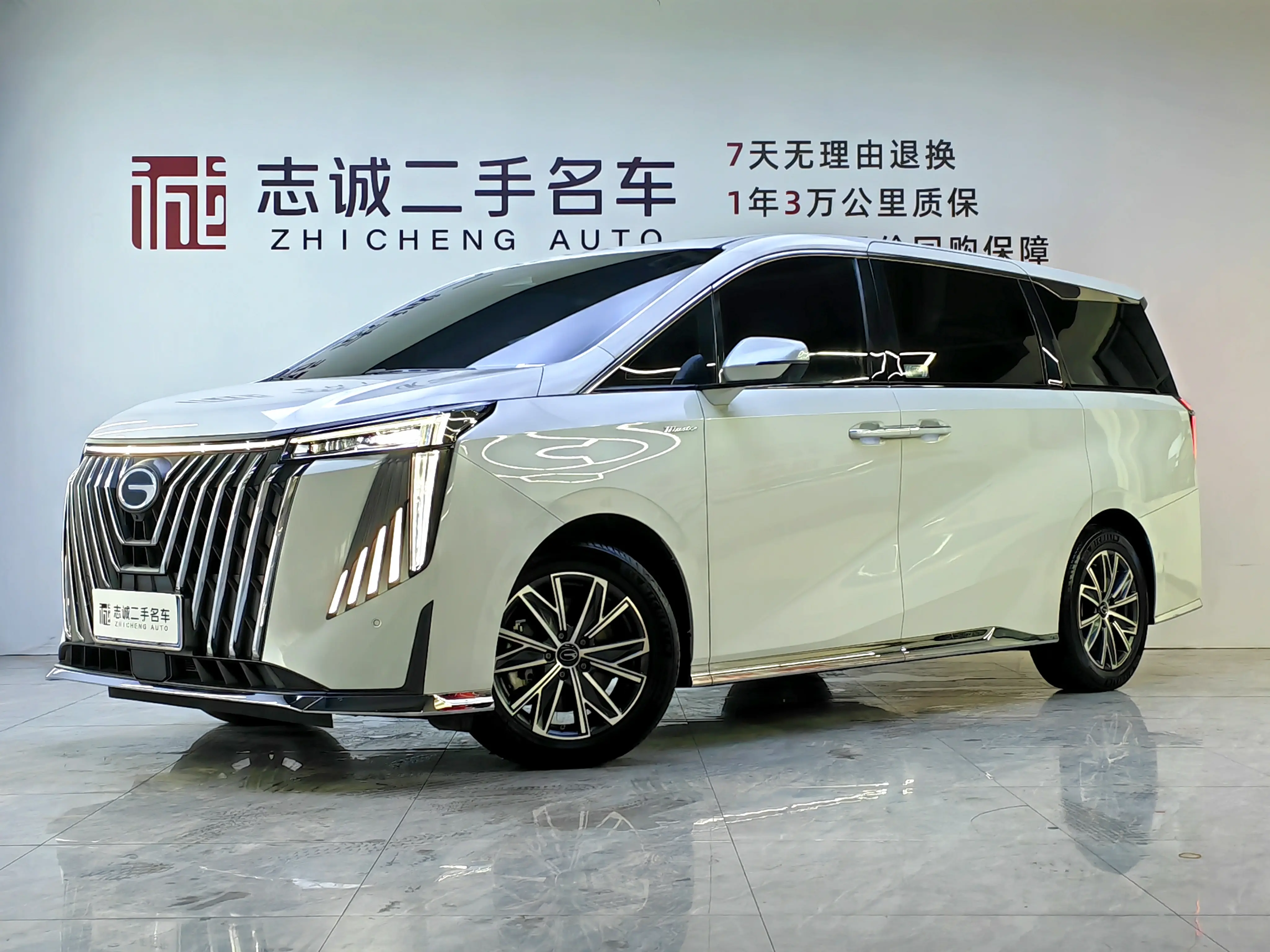 GAC Trumpchi M8  из Китая