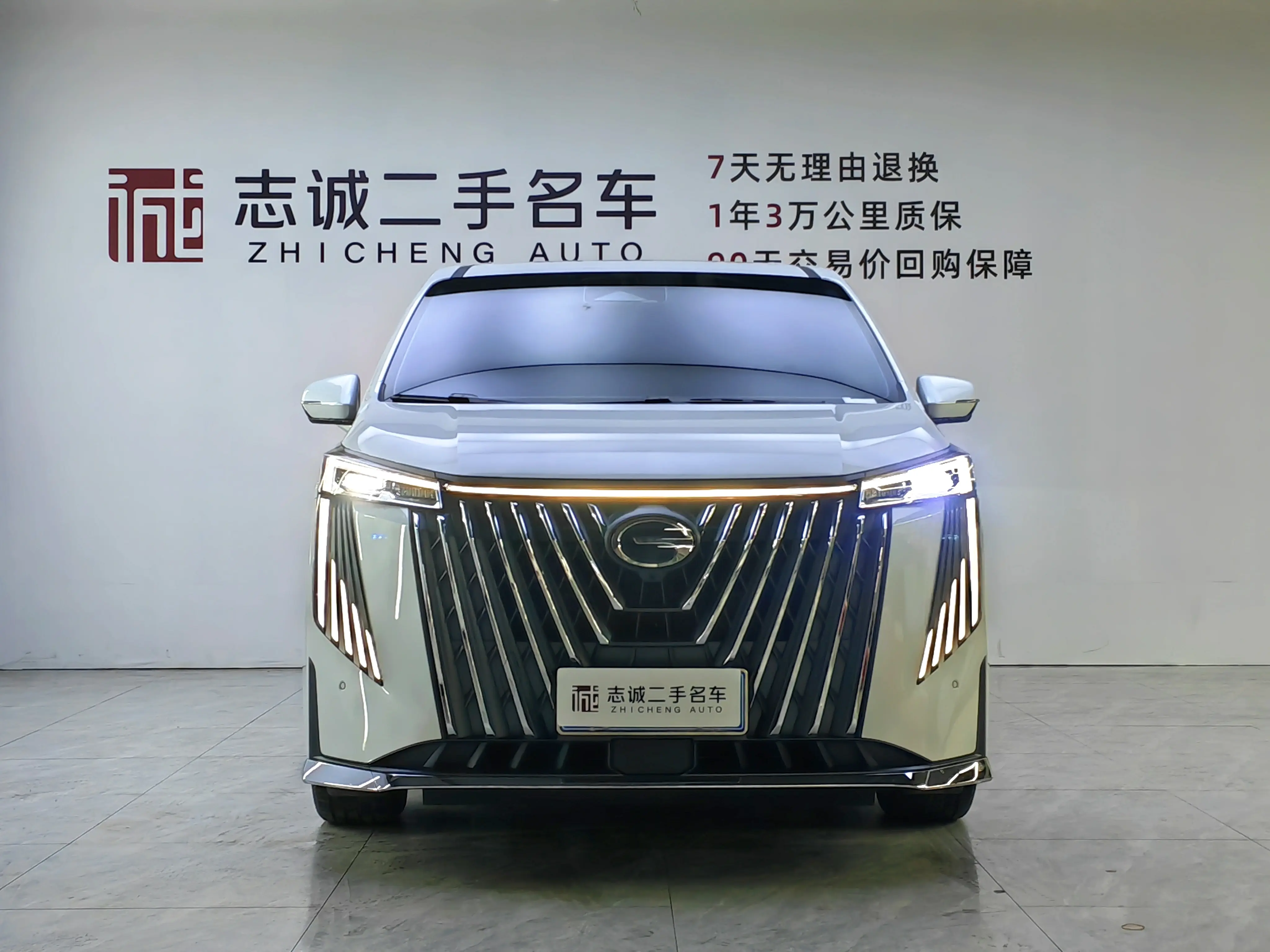 GAC Trumpchi M8  из Китая