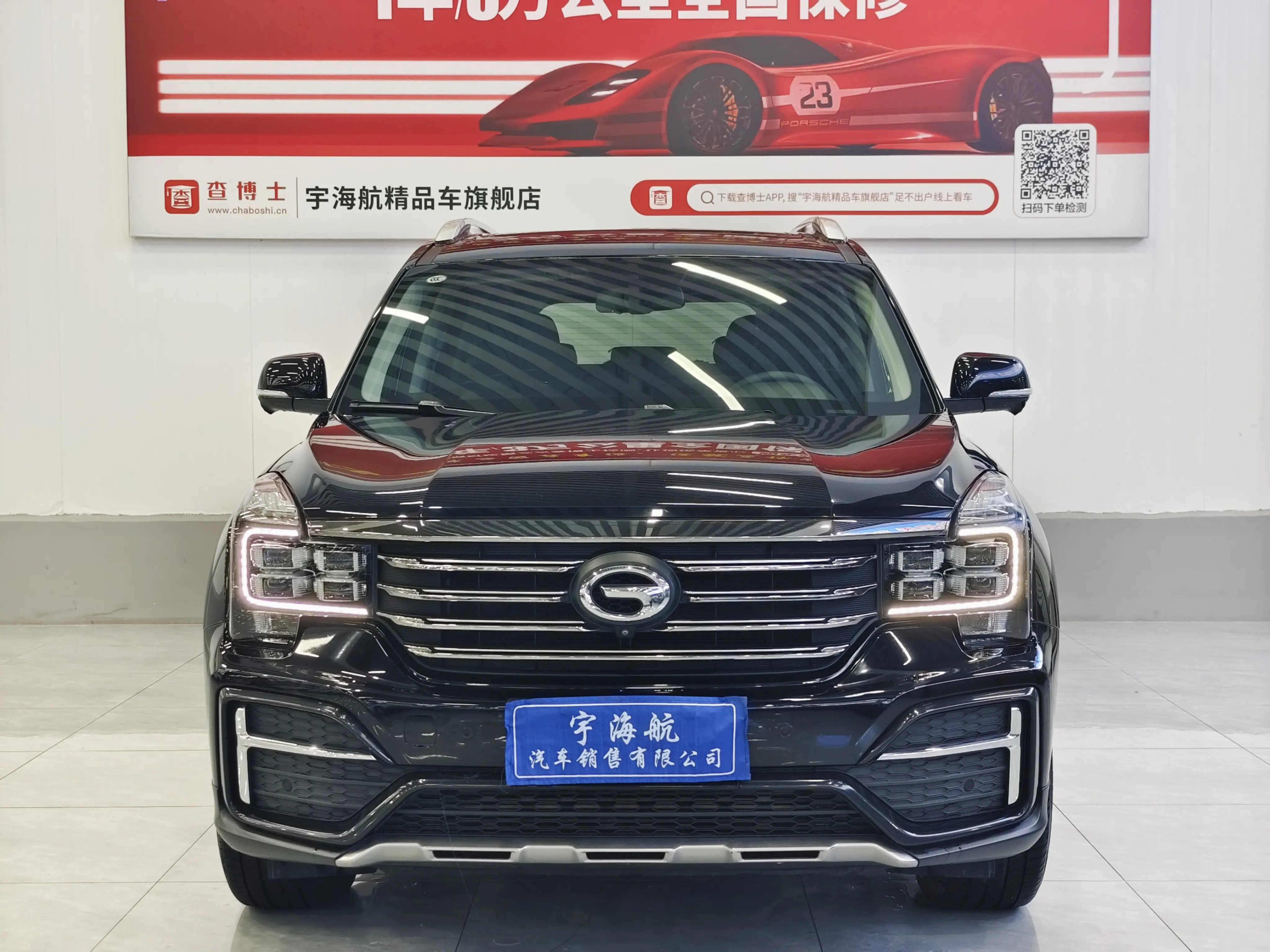 GAC Trumpchi GS8  из Китая