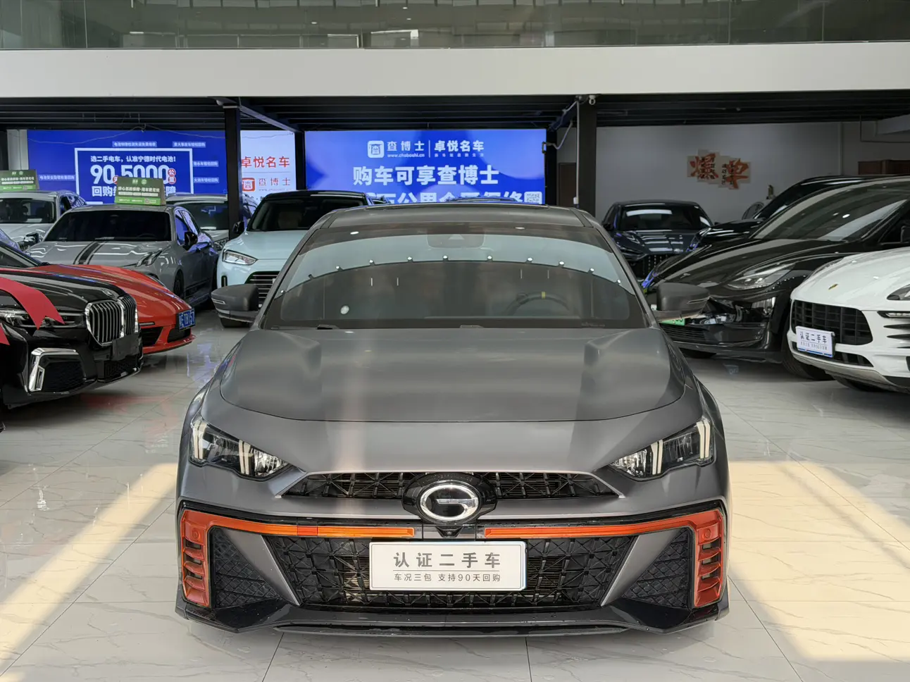 GAC Shadow Leopard  из Китая