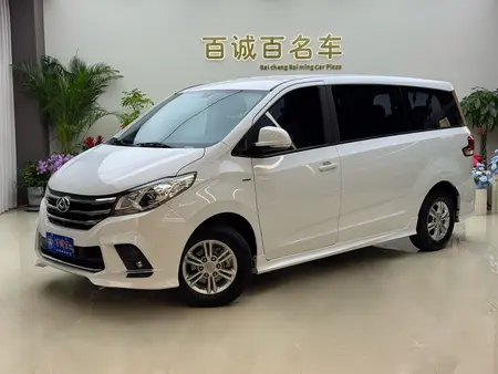 catalog-car-1