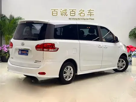 catalog-car-4