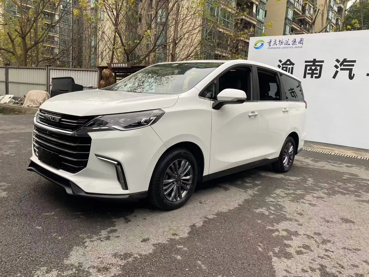 Datong Maxus G50  из Китая