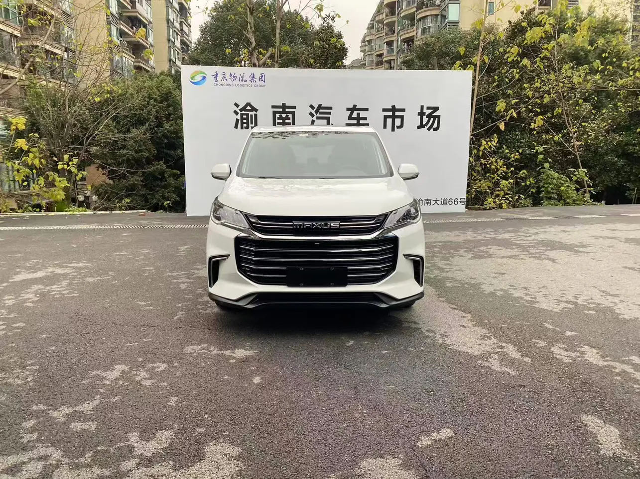 Datong Maxus G50  из Китая