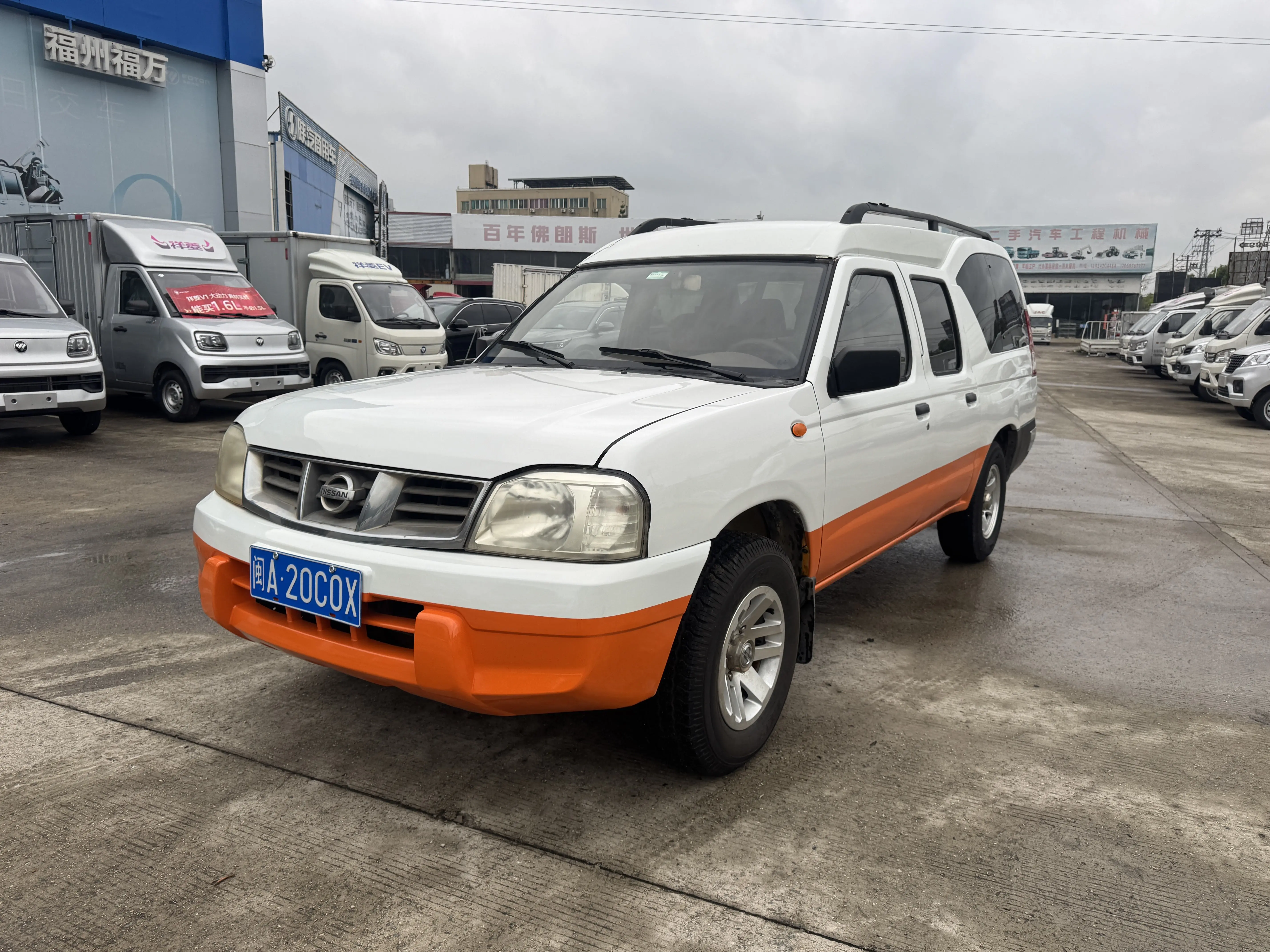 Nissan ZN van  из Китая