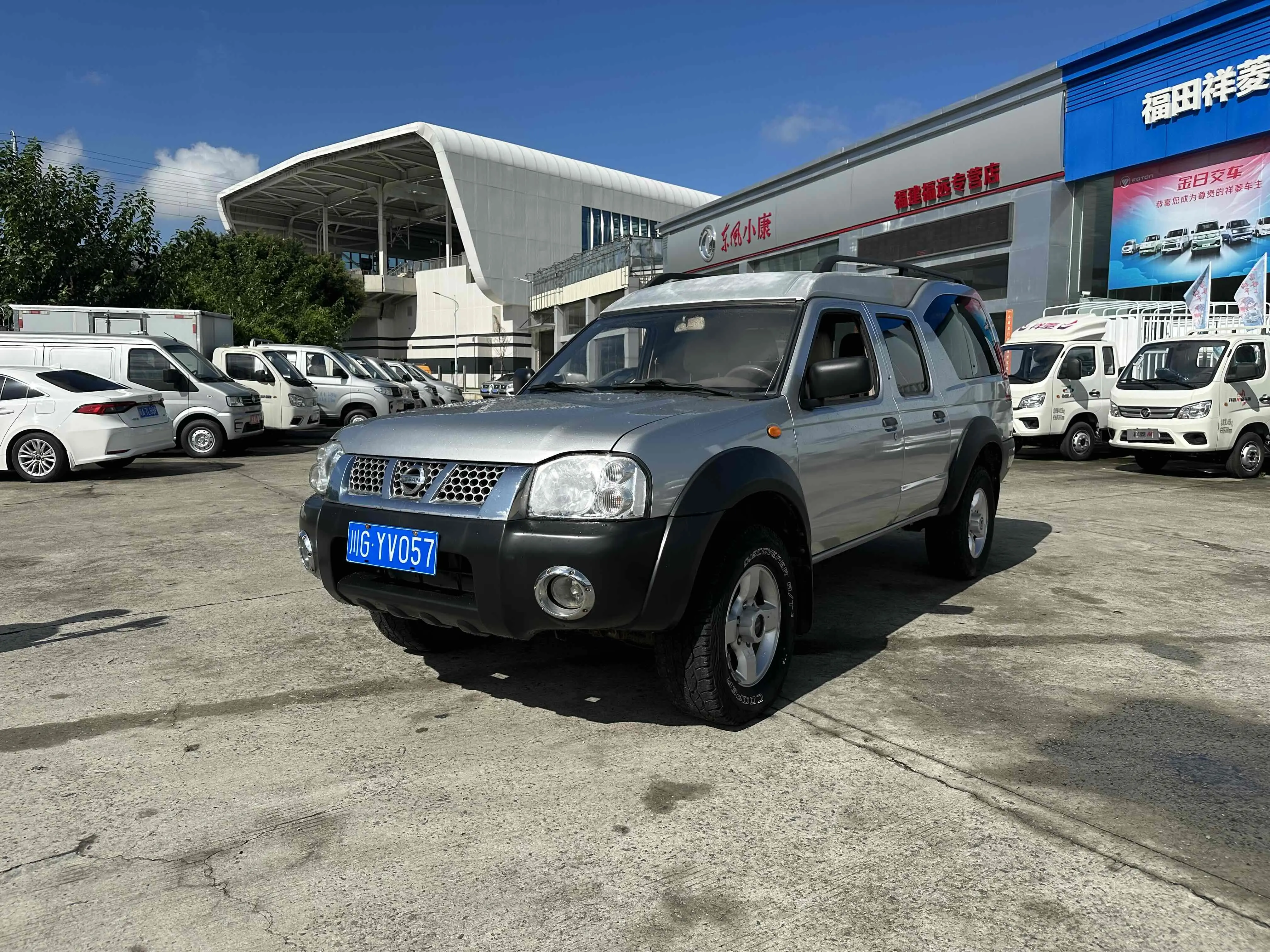 Nissan ZN van  из Китая