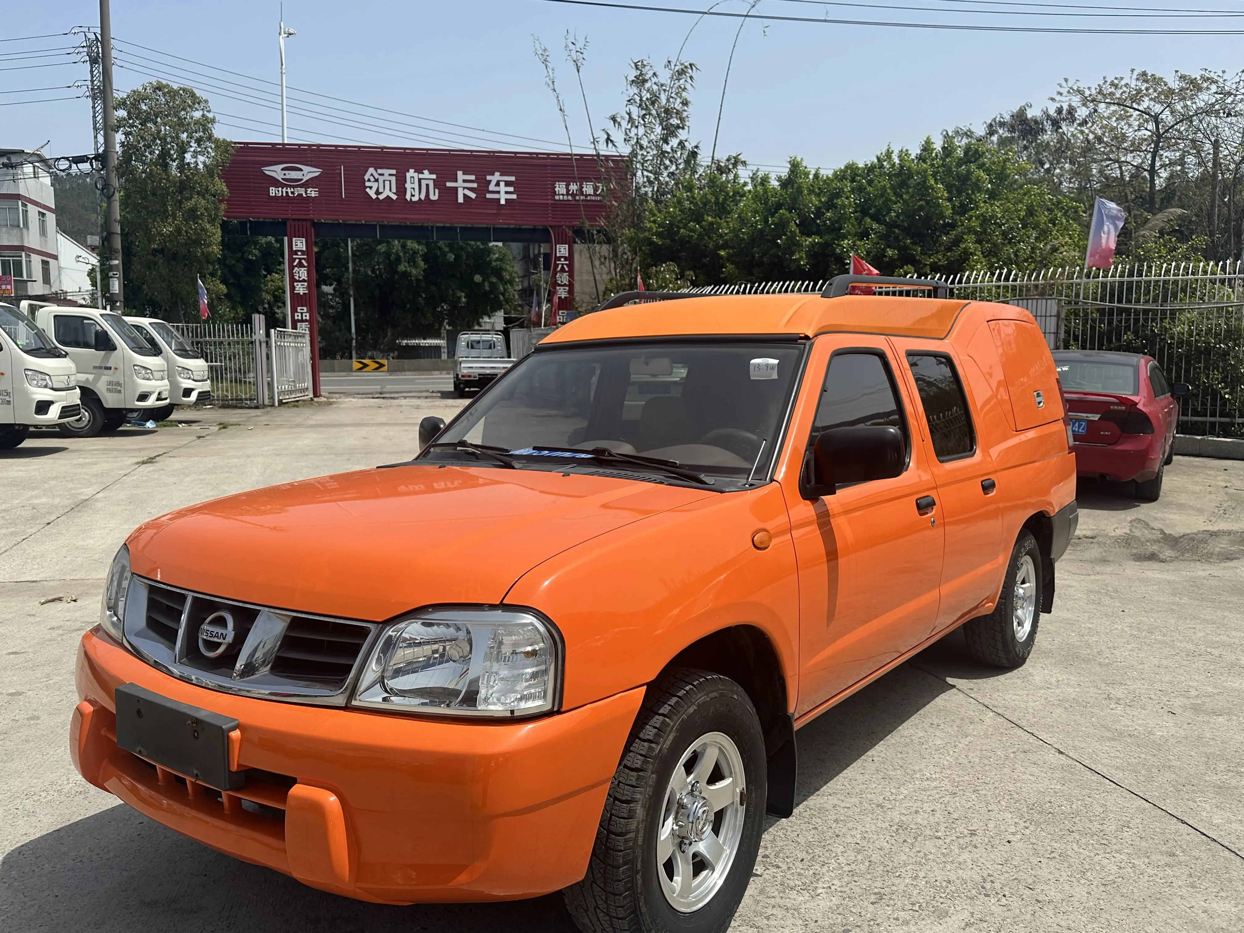 Nissan ZN van  из Китая