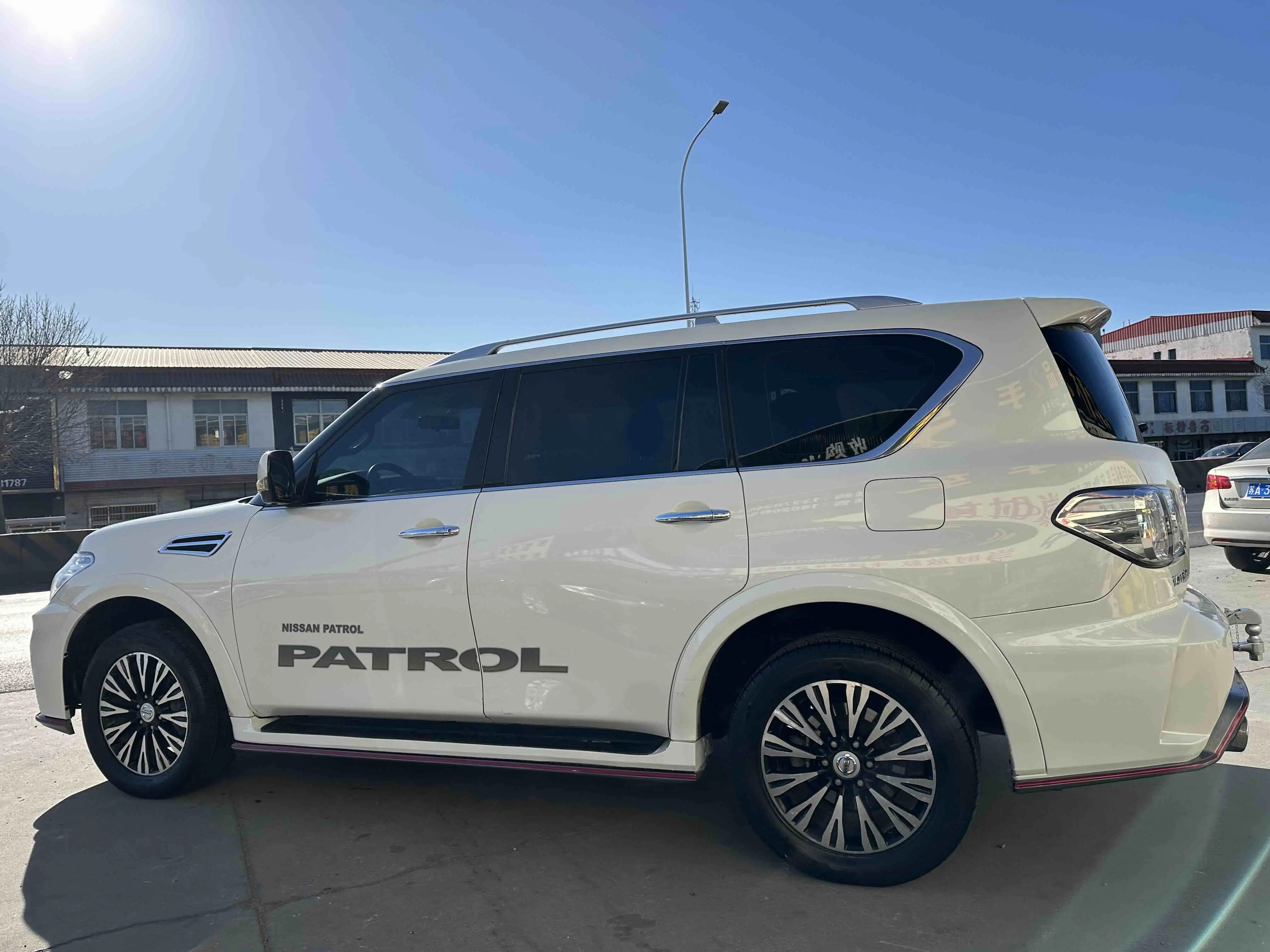 Nissan Patrol