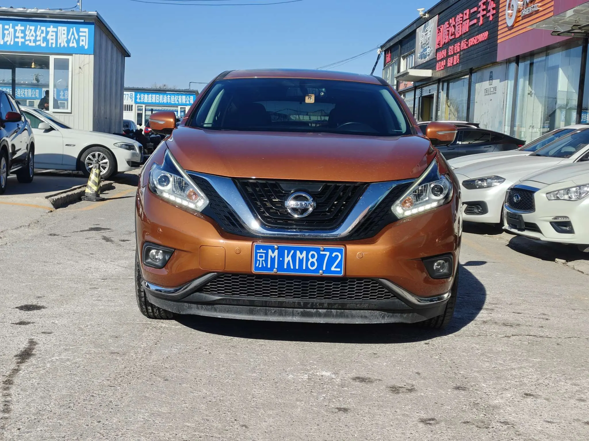 Nissan Murano (Loulan)  из Китая