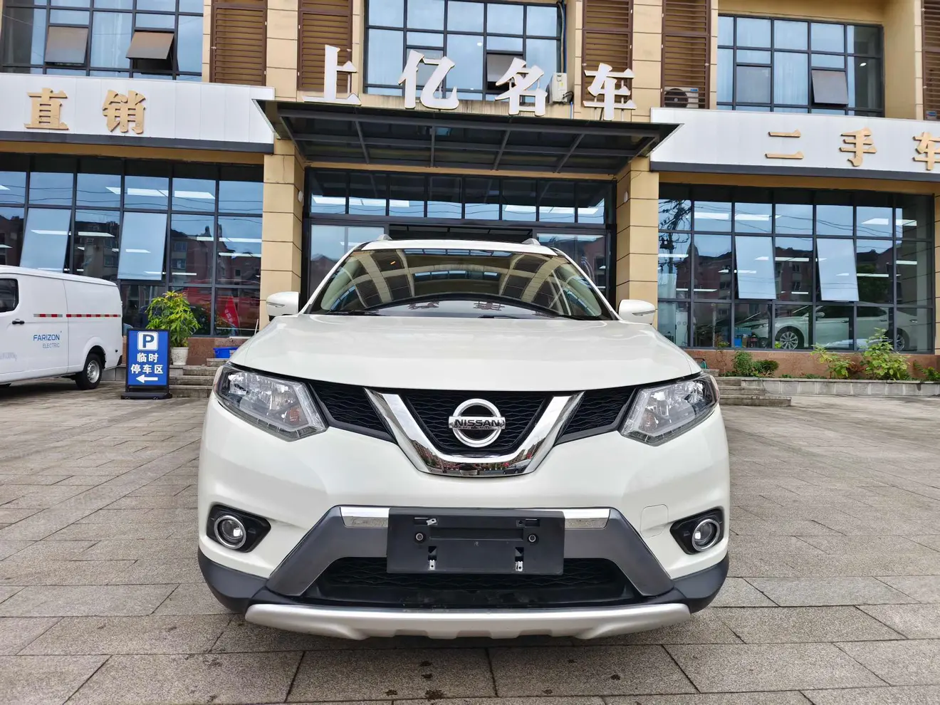 Nissan X-Trail (Qijun)  из Китая