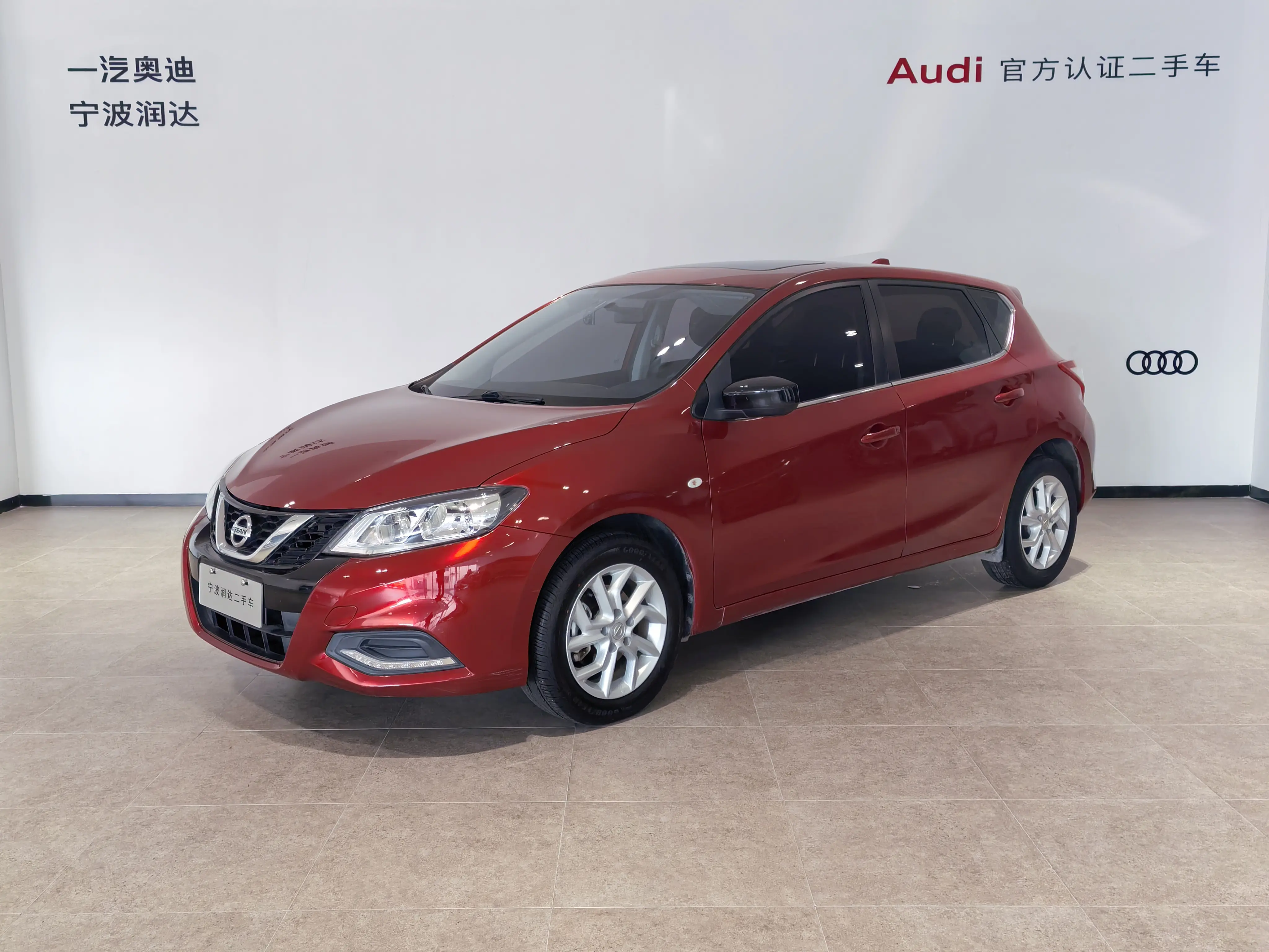 Nissan Tiida  из Китая