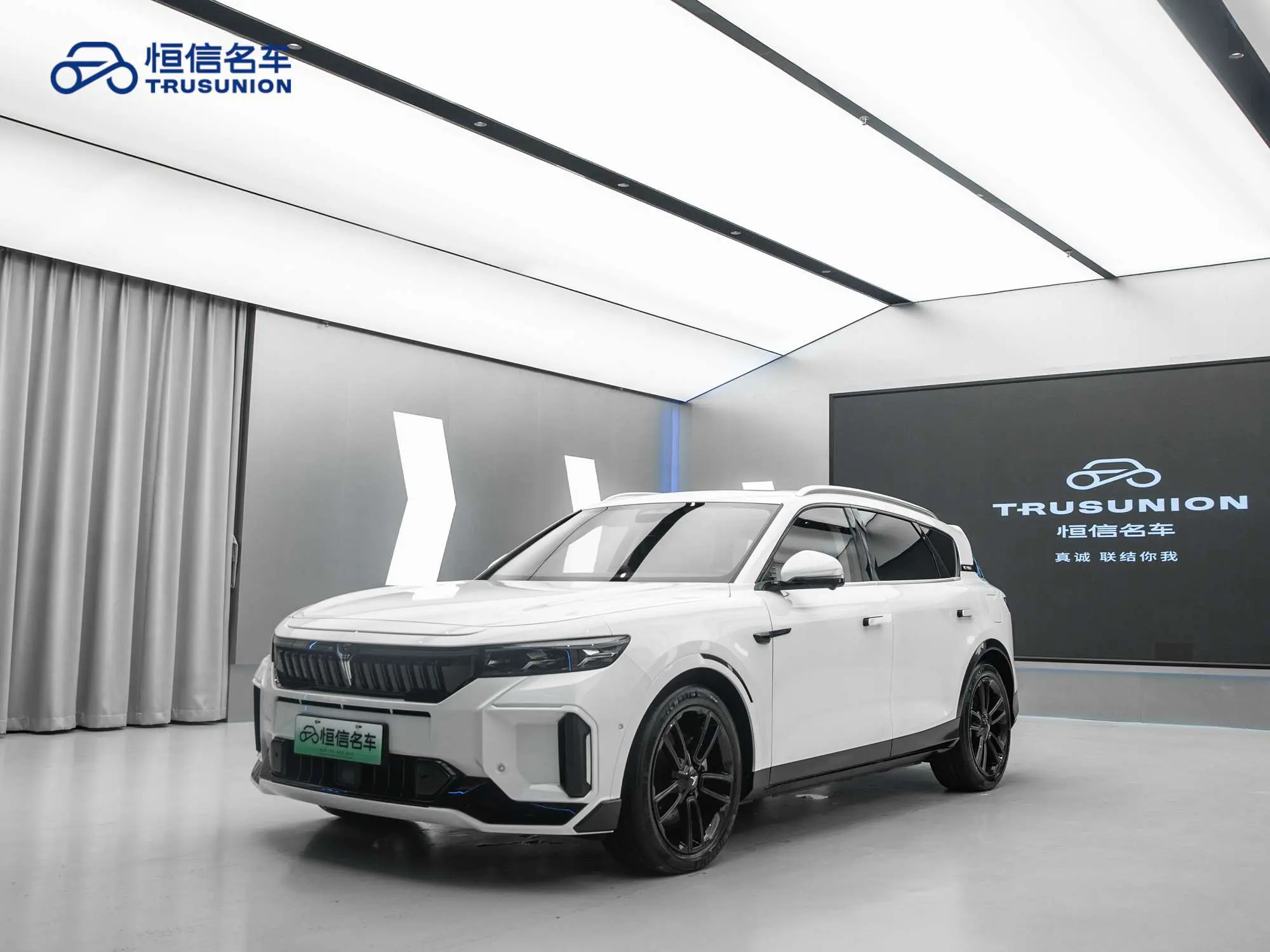 Voyah Lantu FREE  из Китая