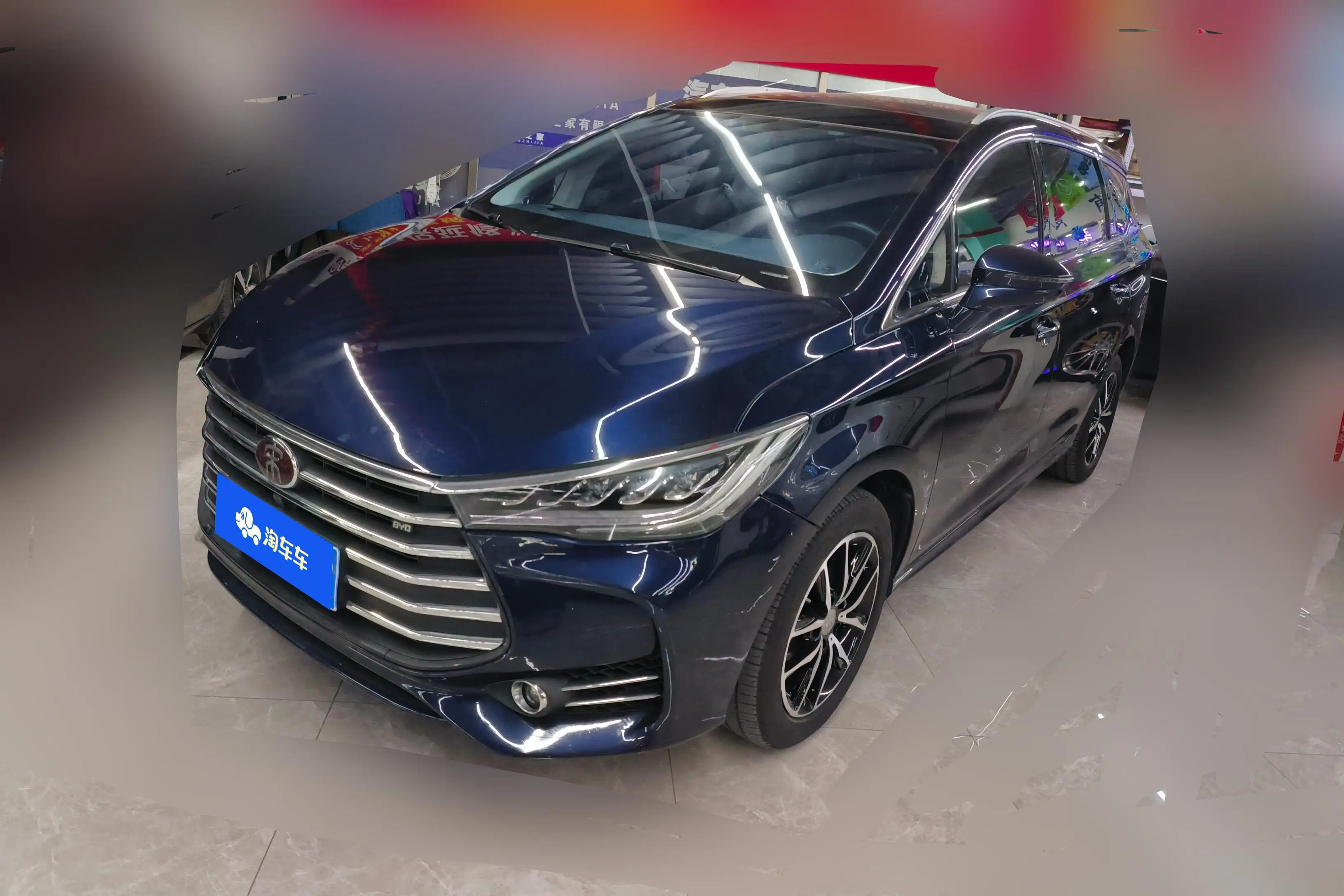 BYD Song MAX  из Китая