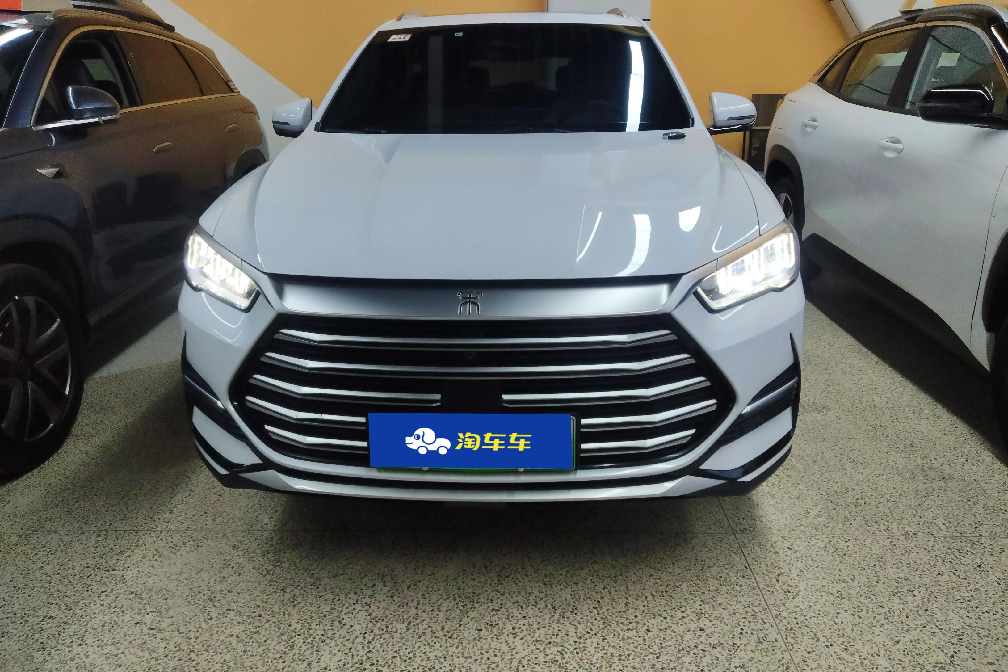 BYD Song Pro DM  из Китая