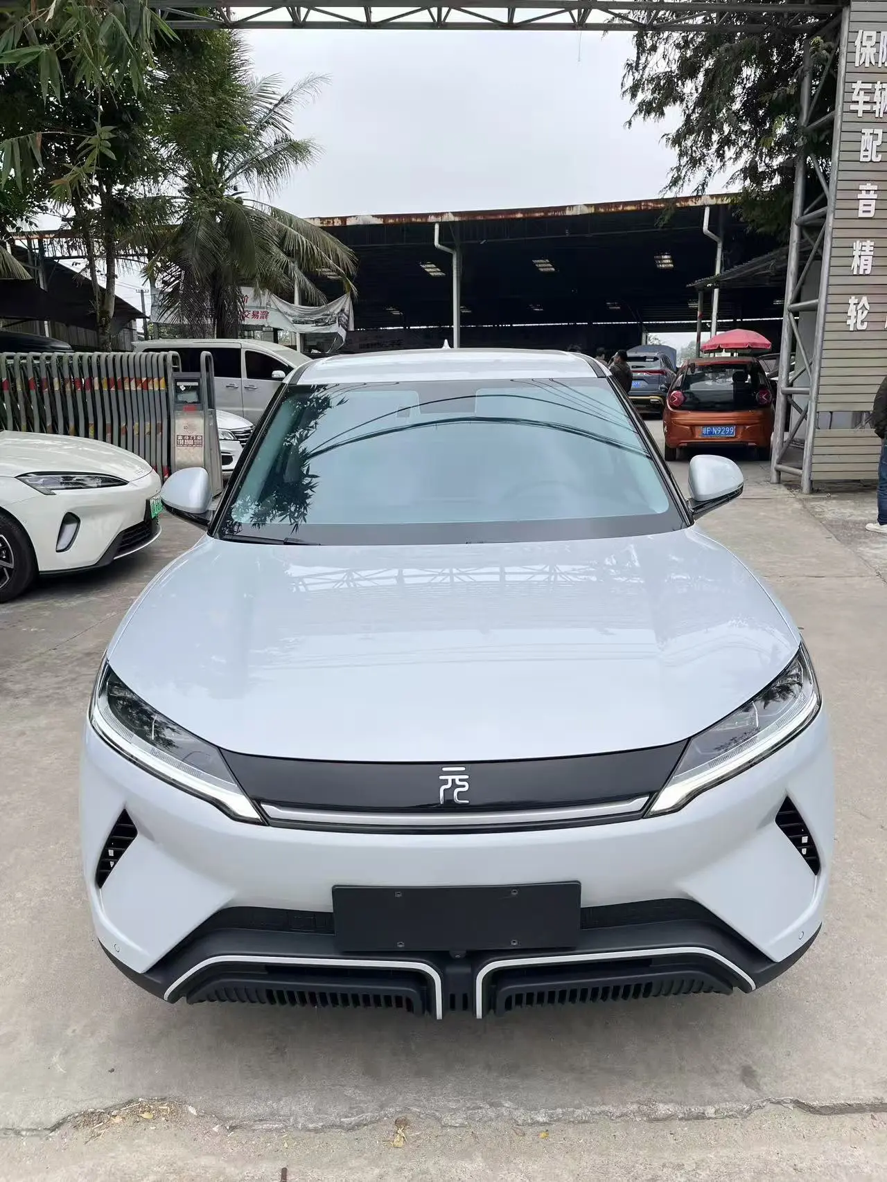 BYD Yuan UP  из Китая