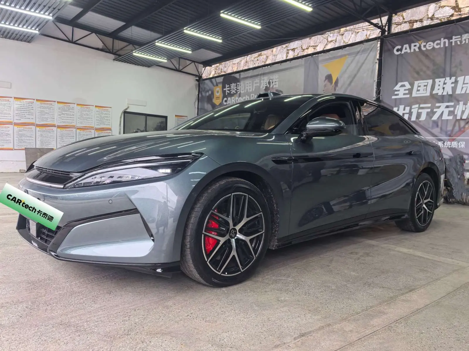 BYD Han L DM  из Китая