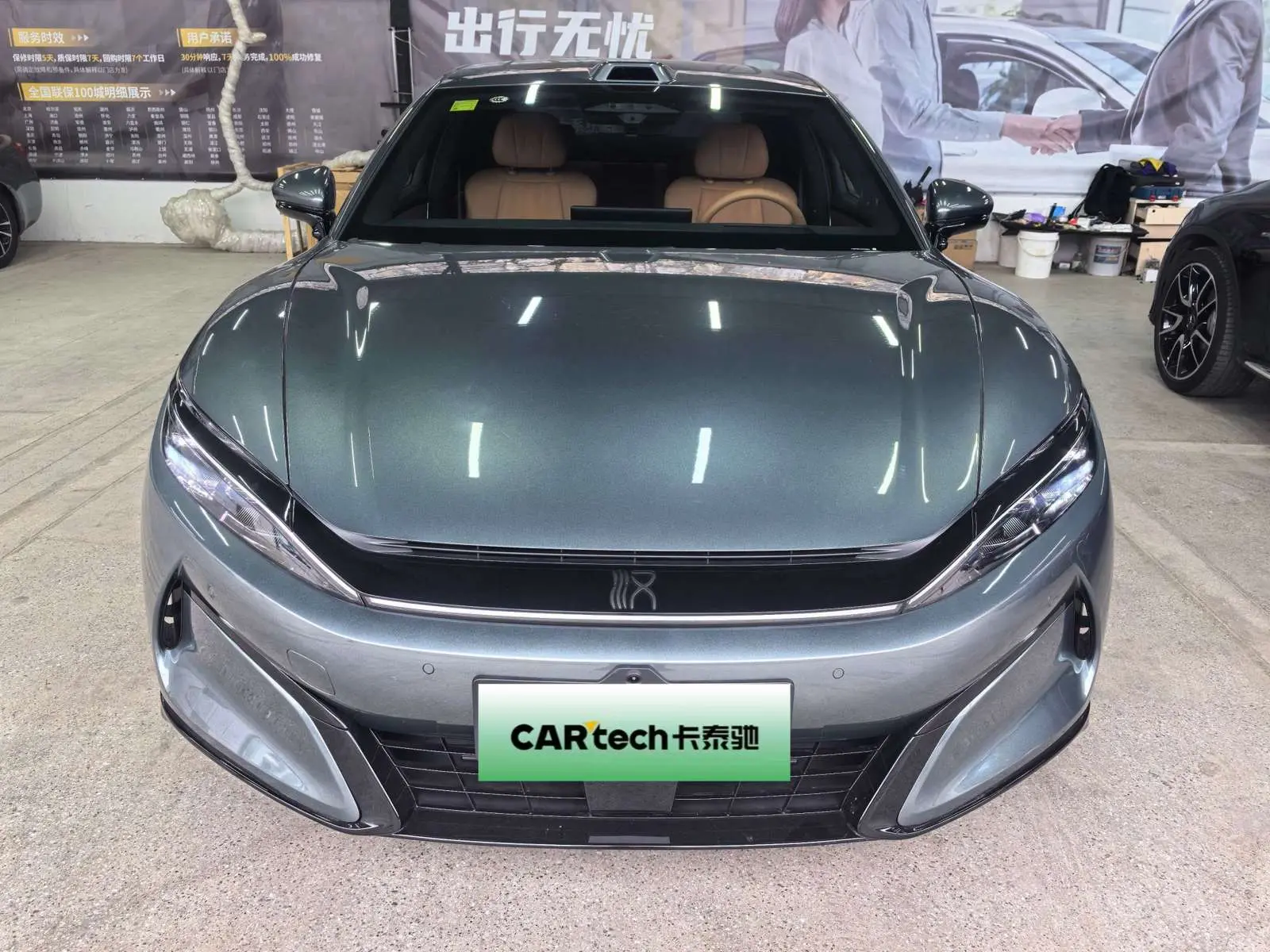 BYD Han L DM  из Китая