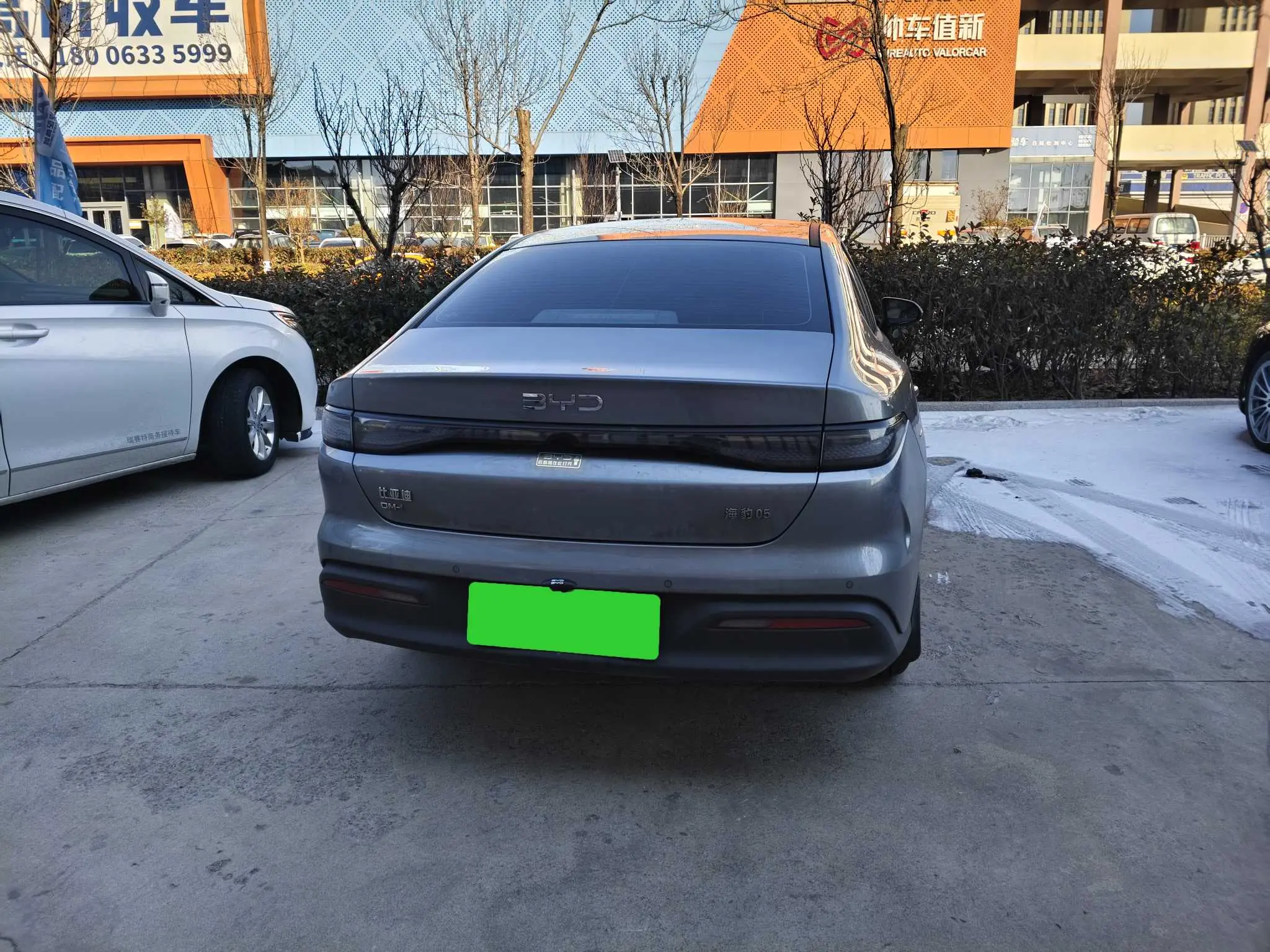 BYD Seal 05DM  из Китая