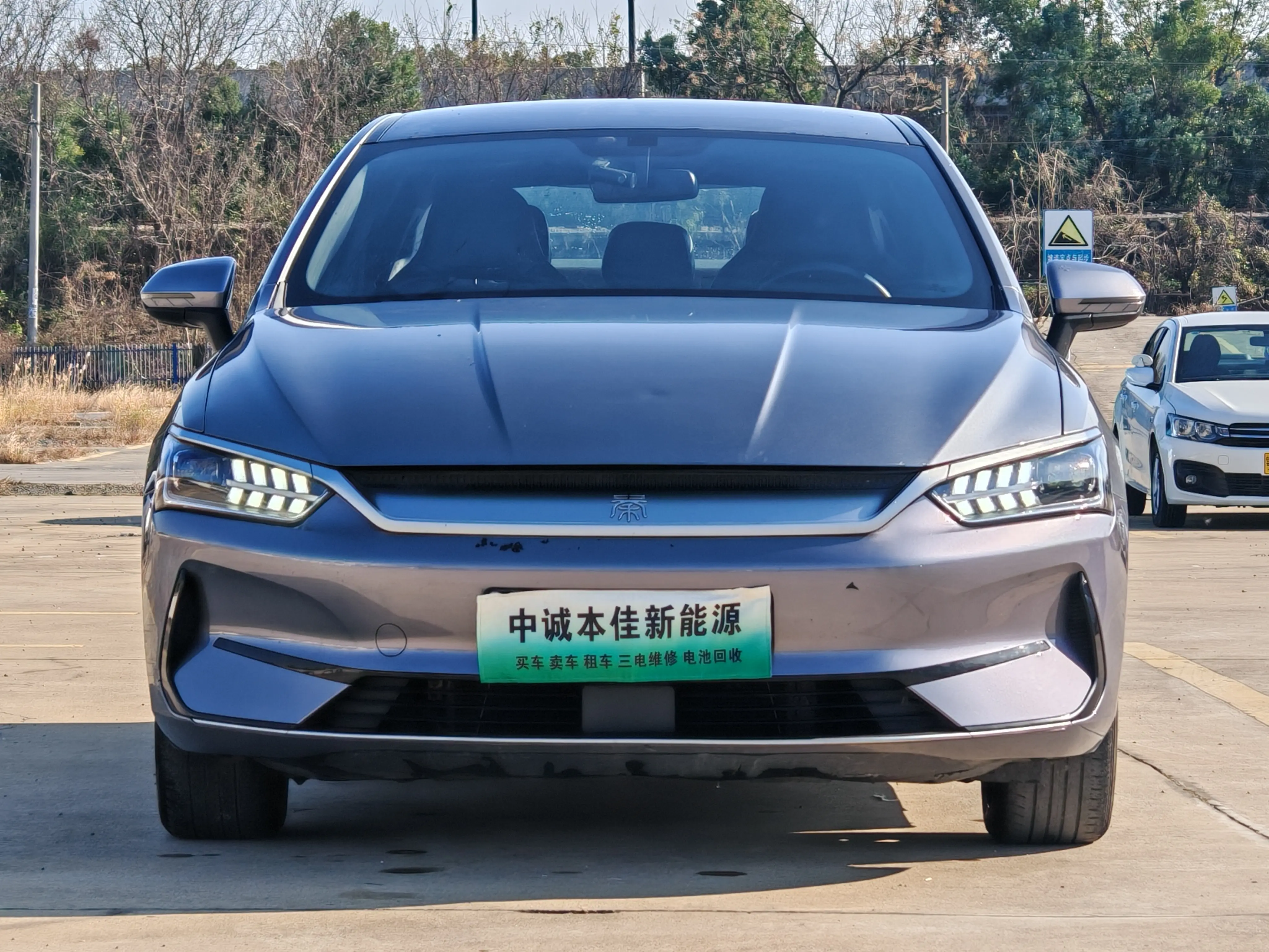 BYD Qin PLUS EV  из Китая