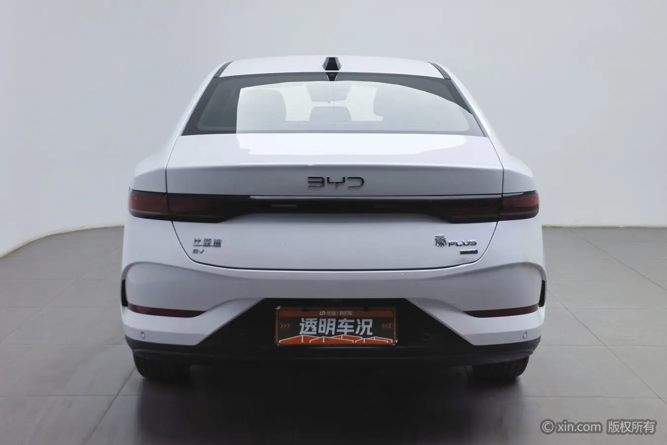 BYD Qin PLUS EV  из Китая