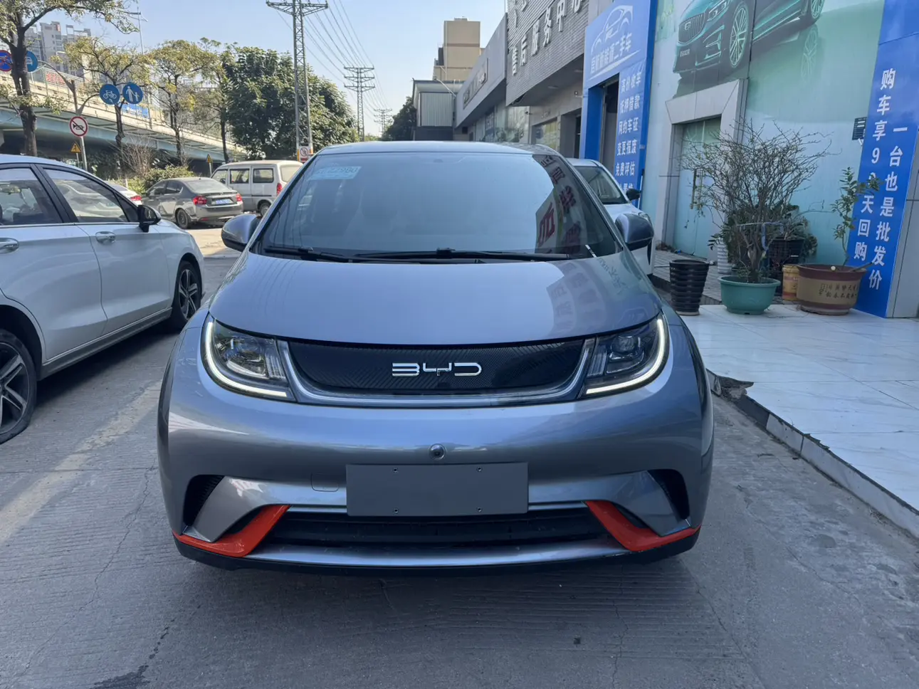 BYD Dolphin  из Китая