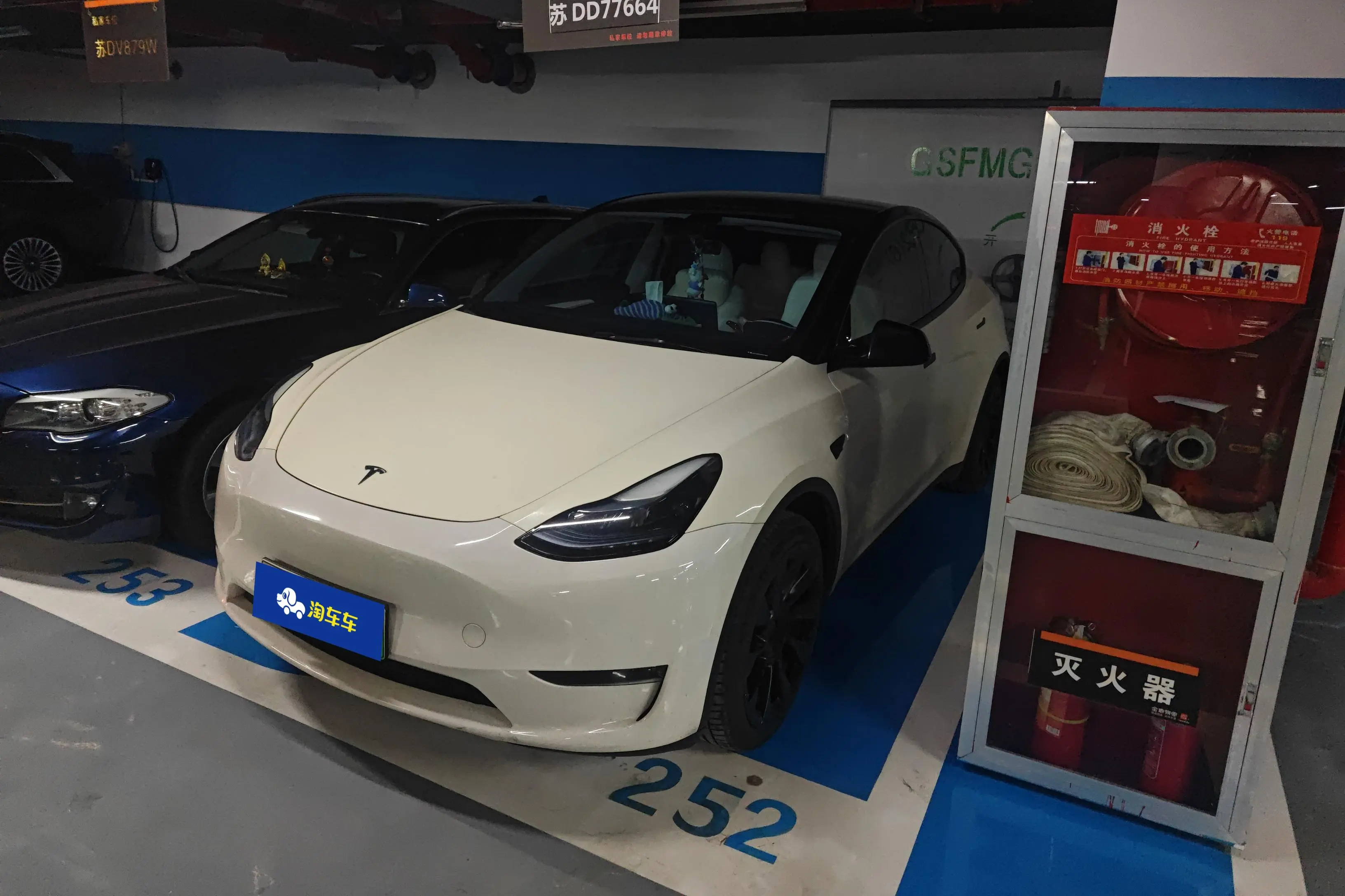 Tesla Model Y  из Китая