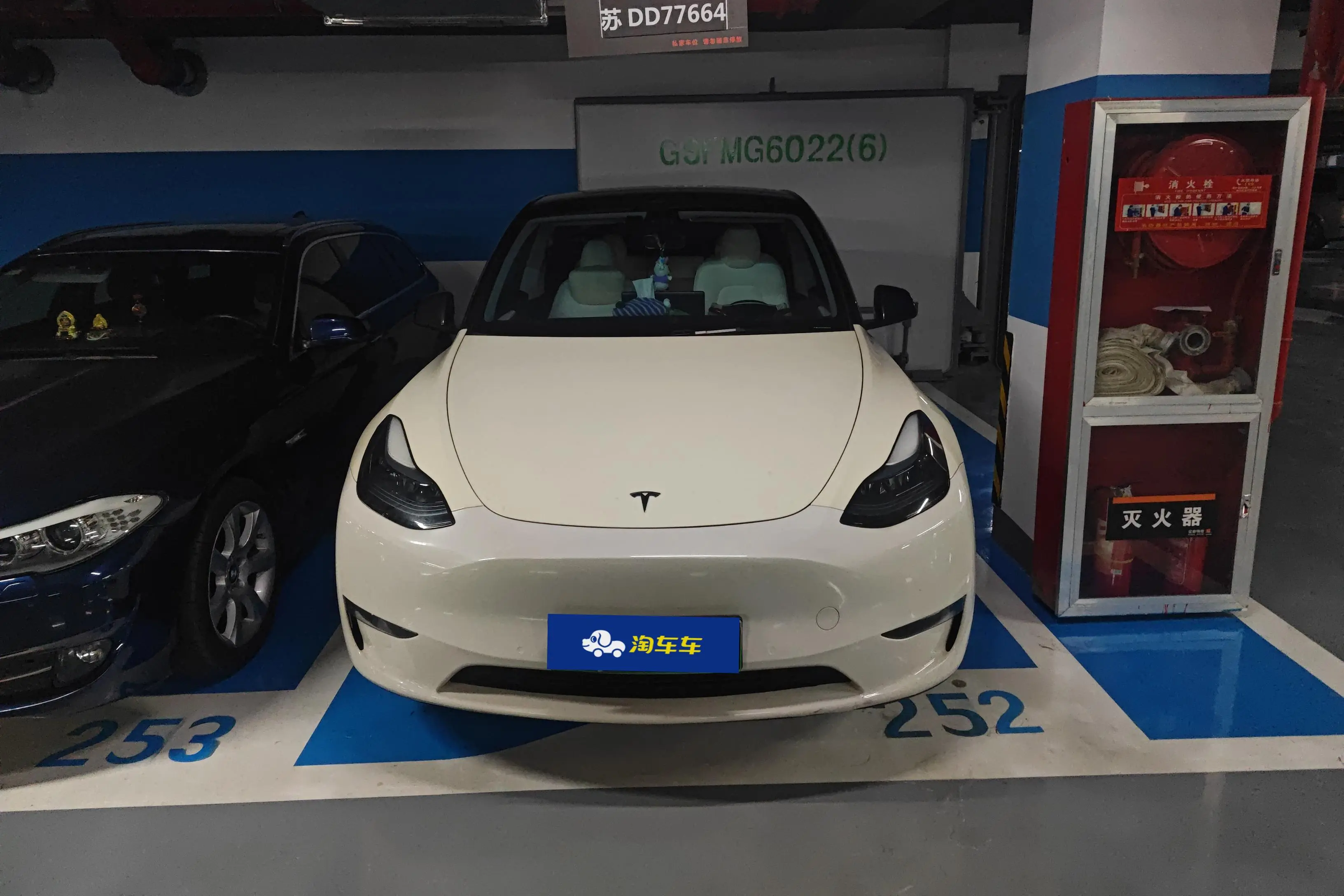 Tesla Model Y  из Китая