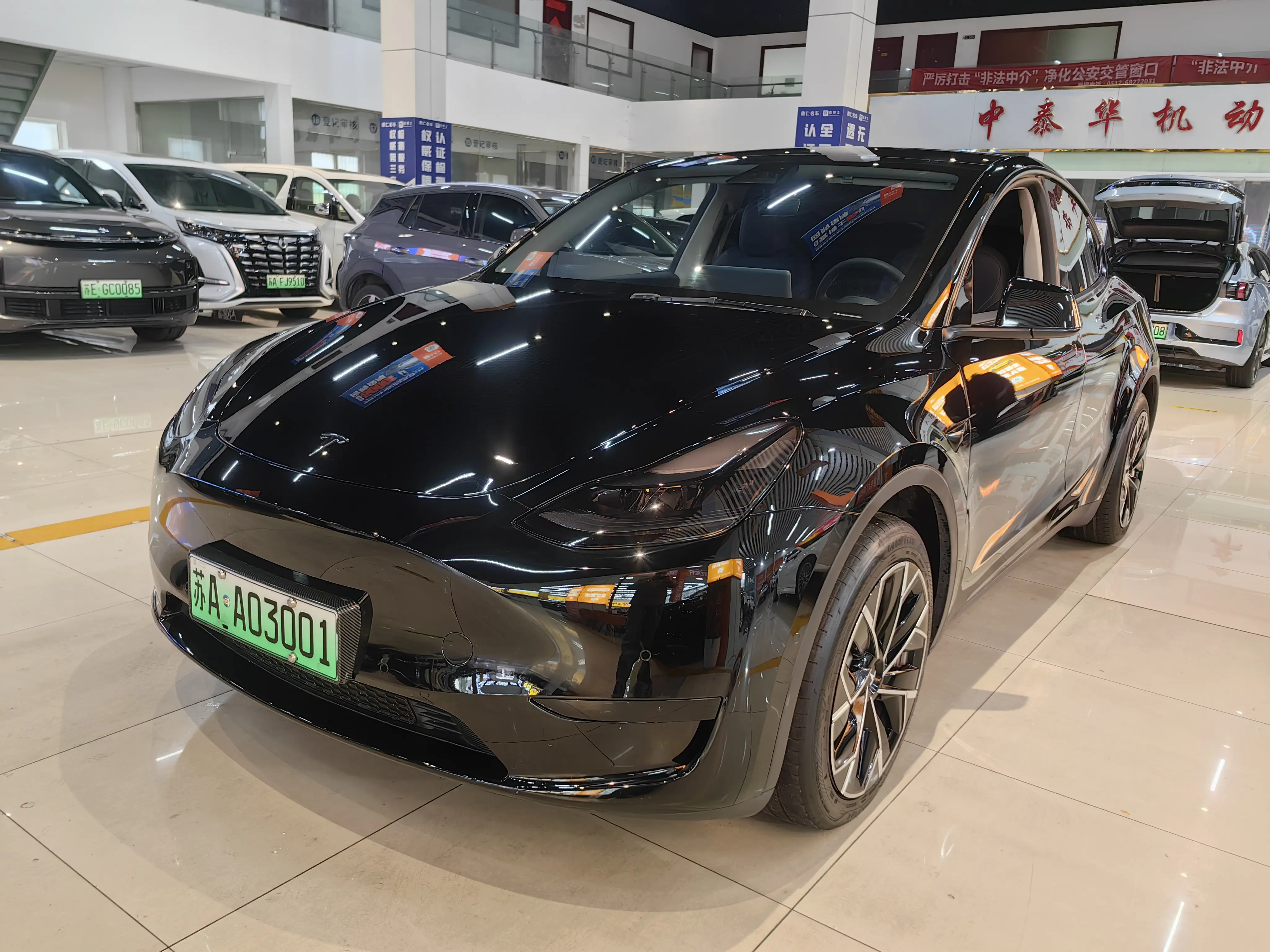 Tesla Model Y  из Китая