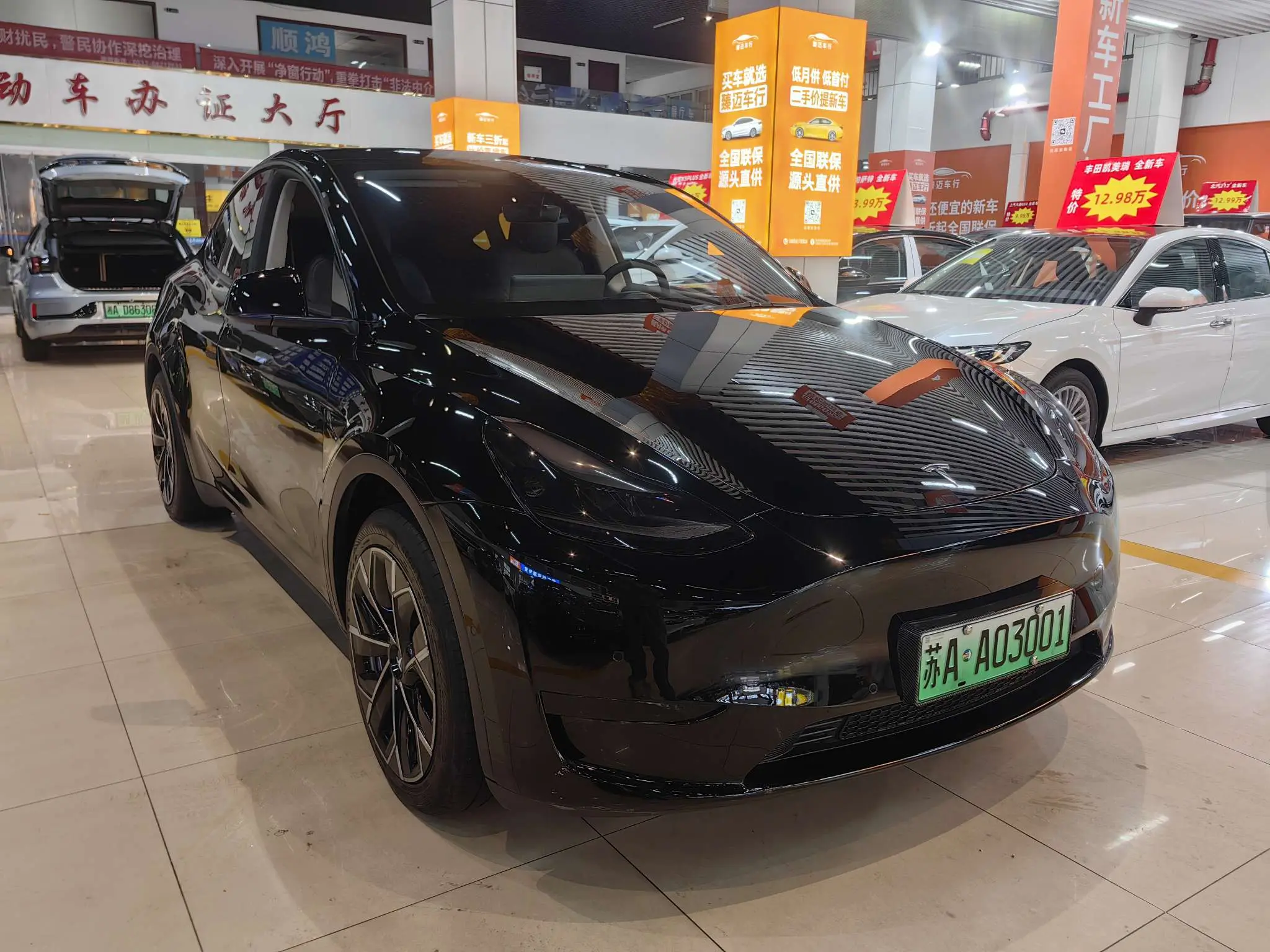 Tesla Model Y  из Китая