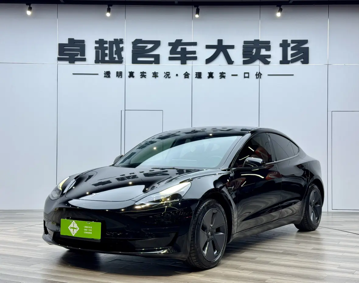 Tesla Model 3  из Китая