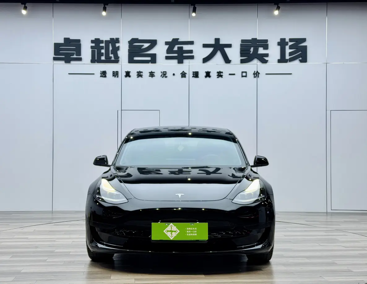 Tesla Model 3  из Китая