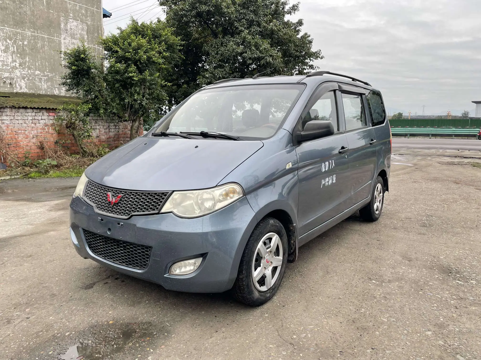 Wuling Hongguang  из Китая