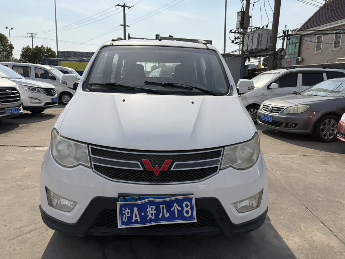Wuling Hongguang  из Китая