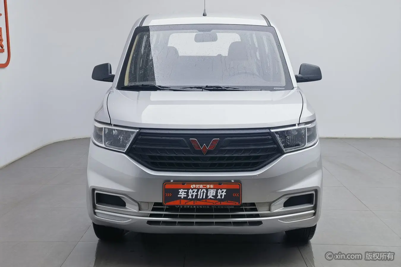 Wuling Hongguang V  из Китая
